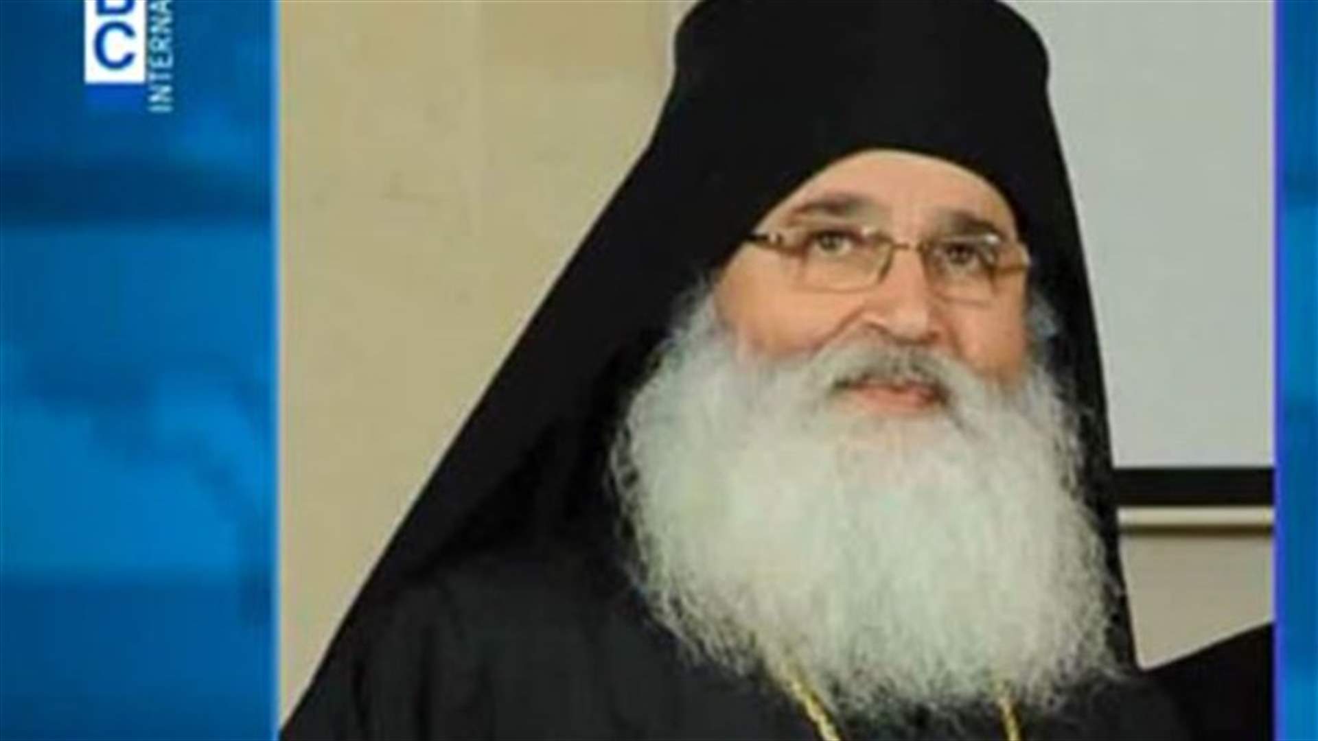 REPORT: Father Panteleimon Farah banned from exercising his ecclesiastical duties