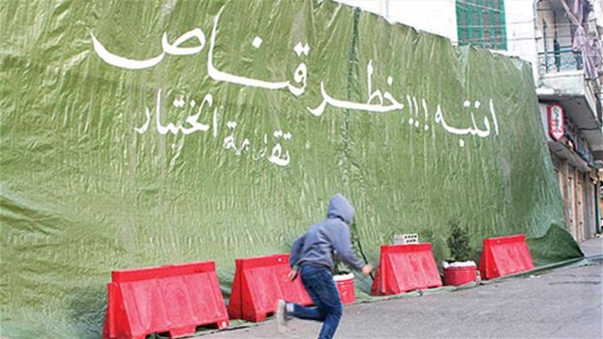 مصدر ميداني في باب التبانة : القتال قد يدوم لعدة أيام