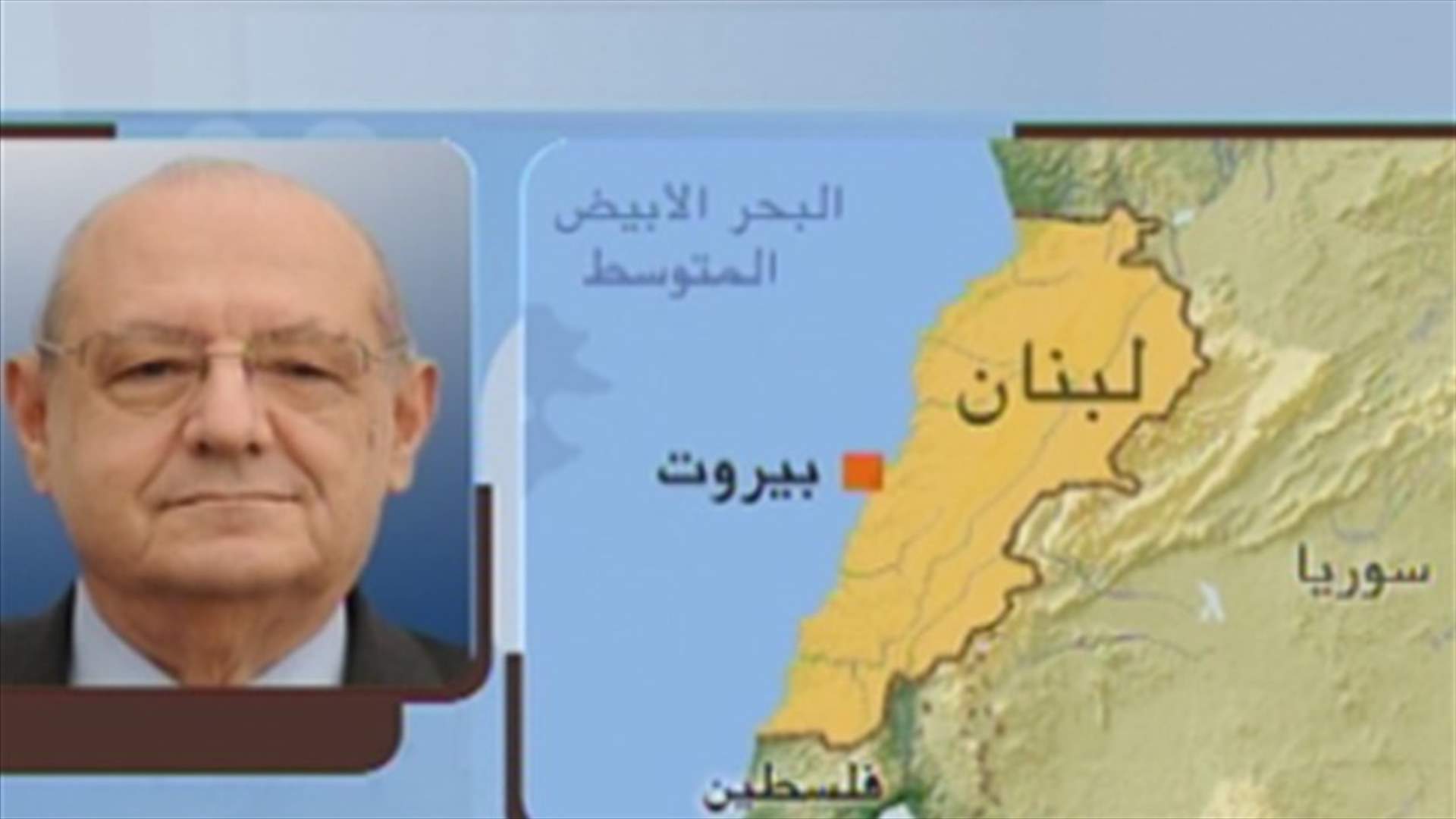 Abi Nasr to LBCI: citizenship law a natural right 