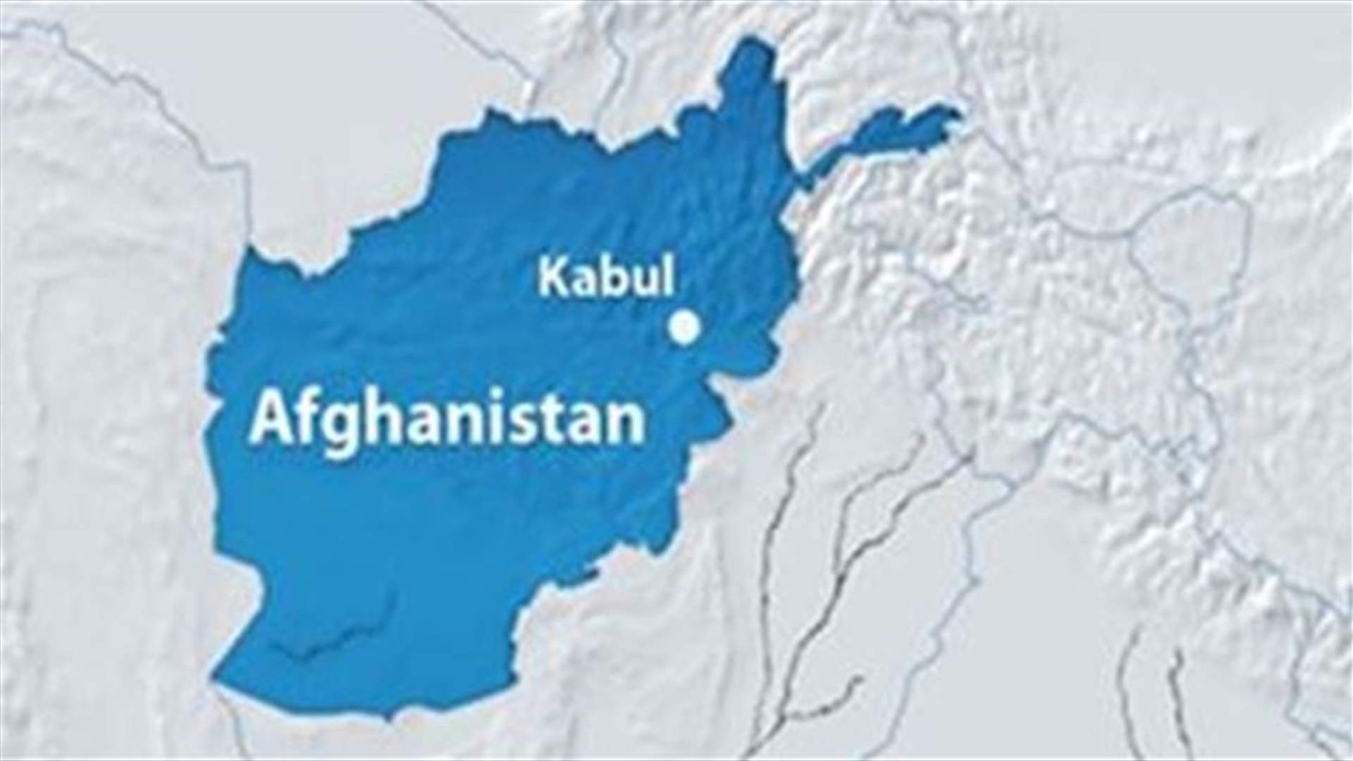 Suicide bombing kills 4 police in Afghanistan