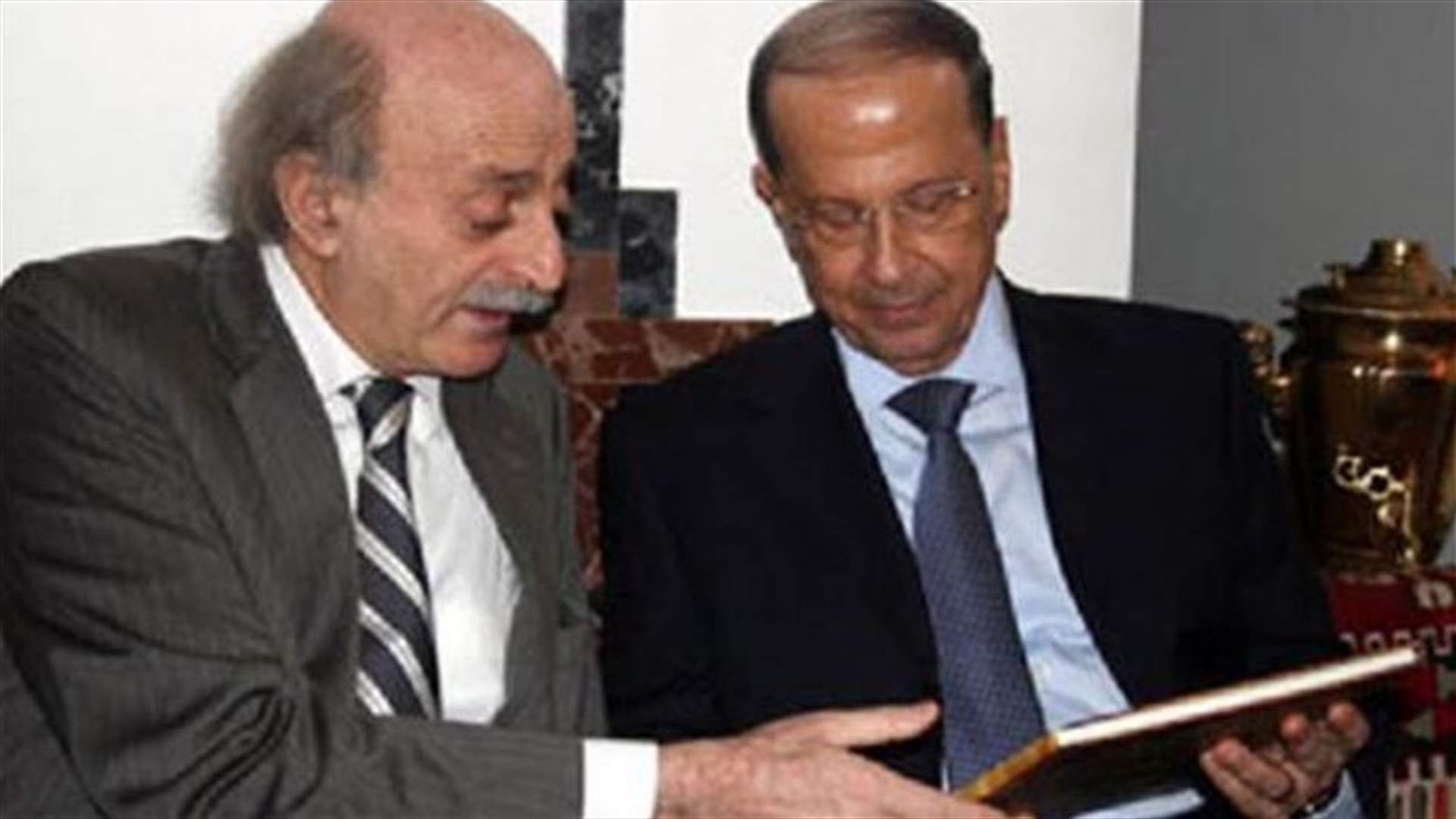 اجتماع بين الاصلاح والتغيير والتقدمي الاشتراكي الخميس المقبل