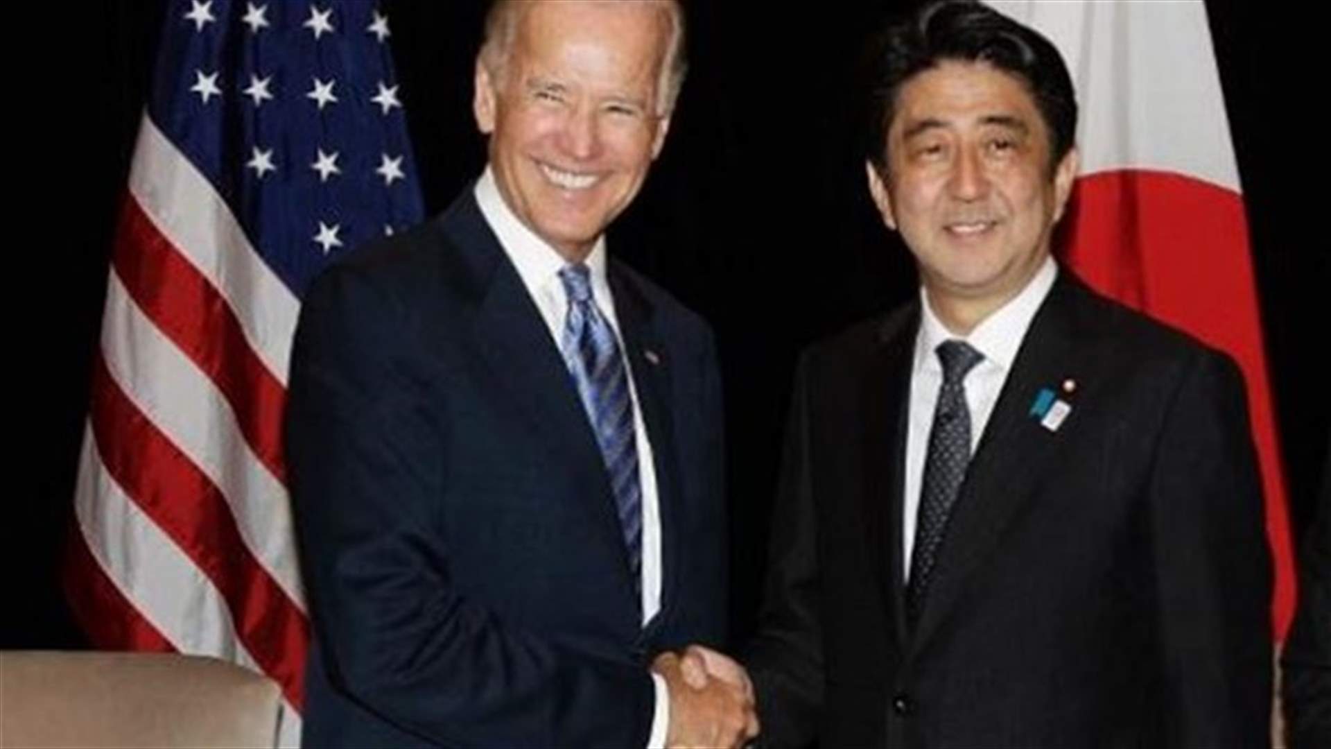 In Tokyo, Biden drawn into China air zone dispute