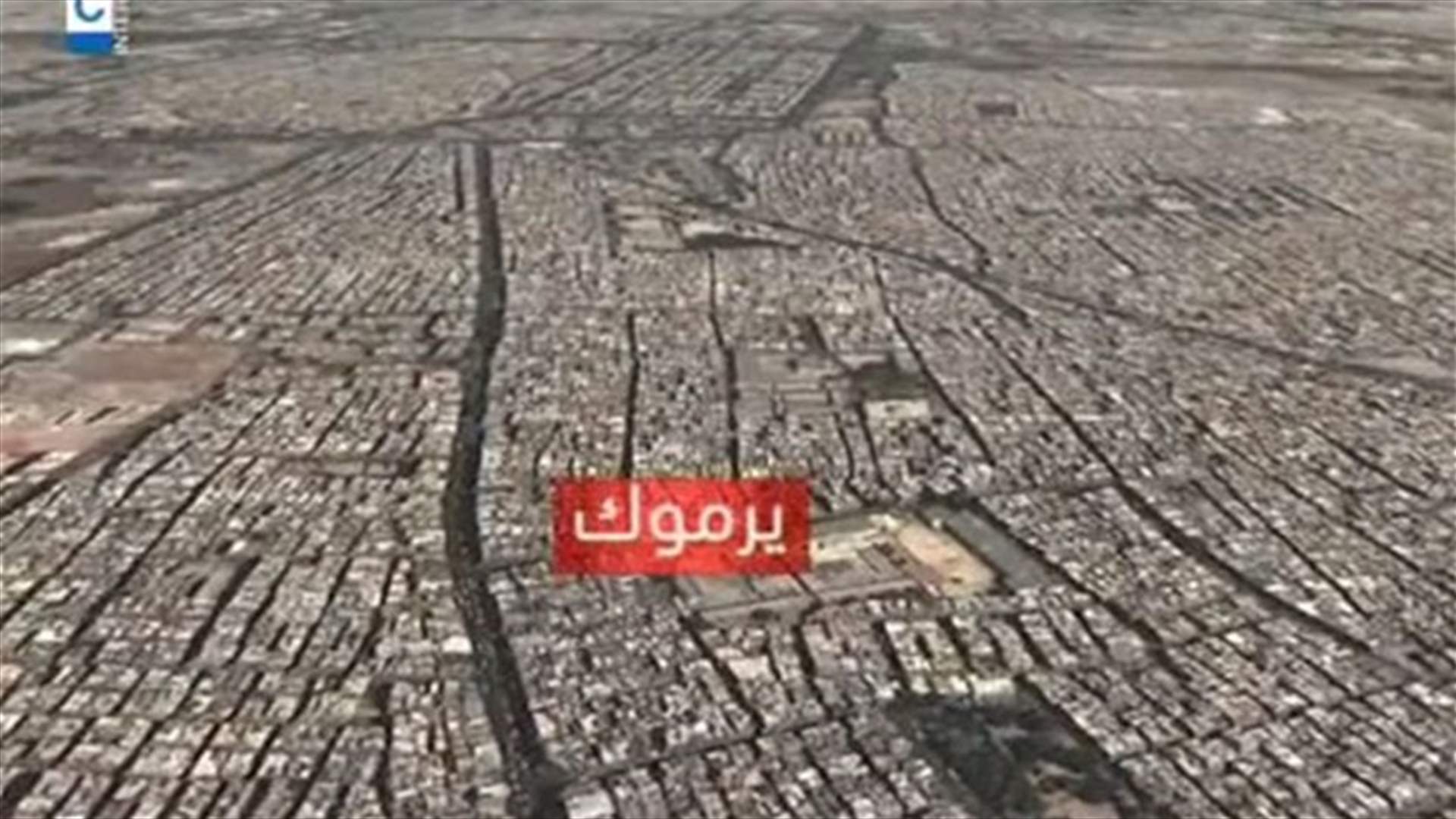 REPORT: Besieged Syrians suffer shortage of food; some die from lack of medical care