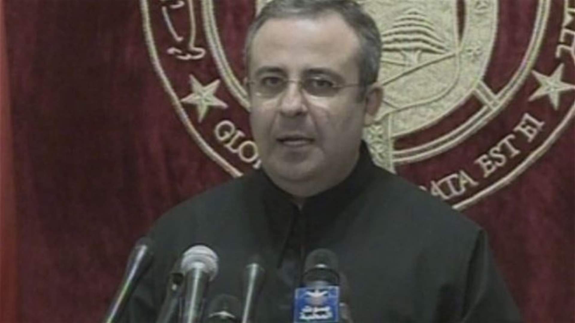 Maronite Bishops Council calls for holding presidential elections on due time