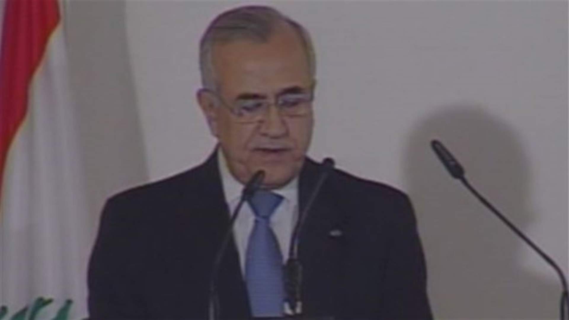 President Sleiman denounces accusation raised against the Saudi Kingdom