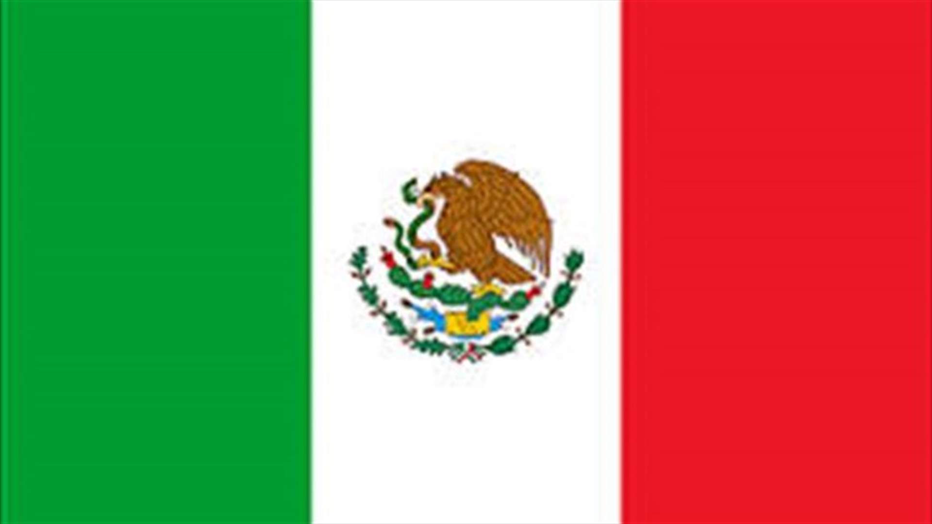 Stolen cobalt-60 found abandoned in Mexico