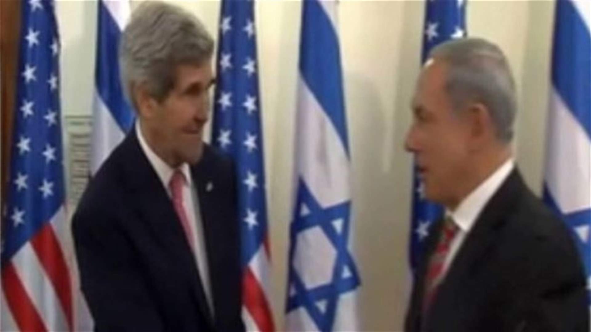 Palestinians reject US security ideas for Israel peace accord