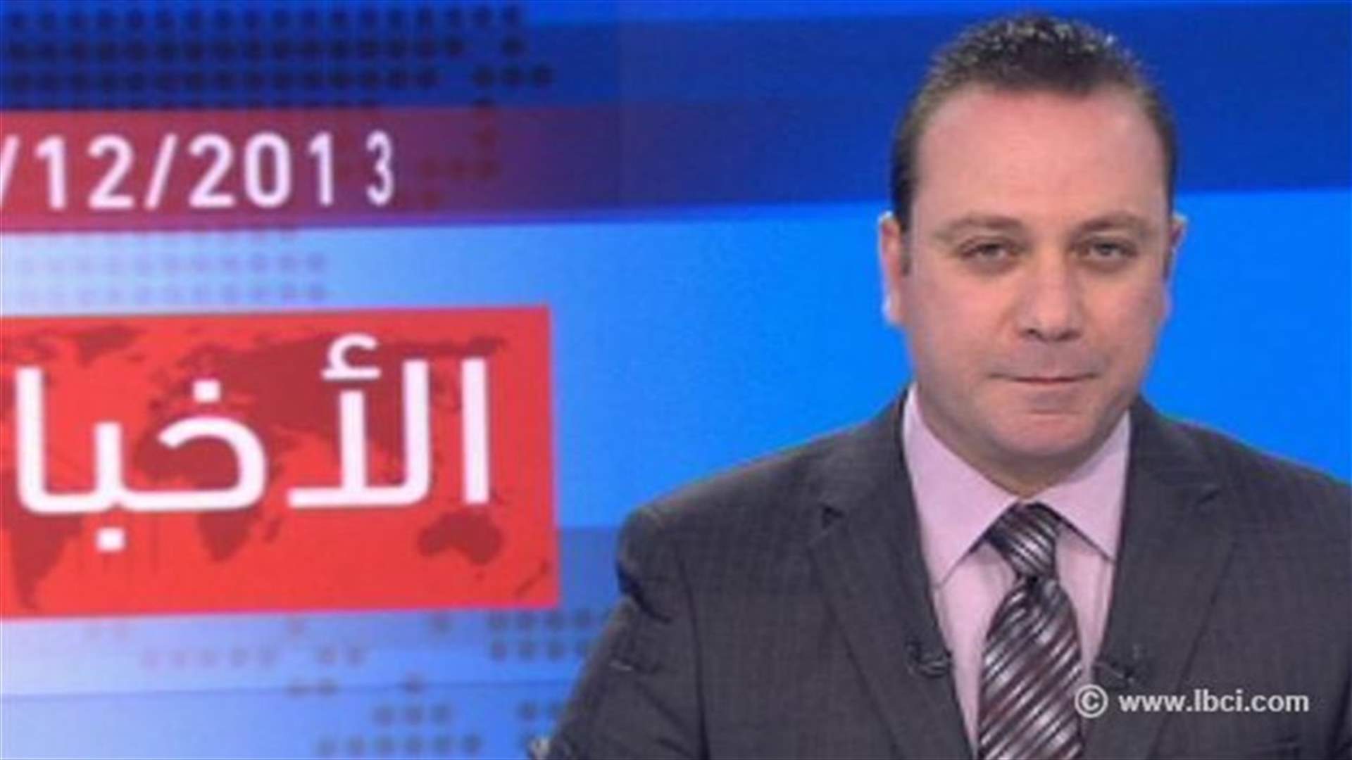 Introduction to the evening news 05-12-2013