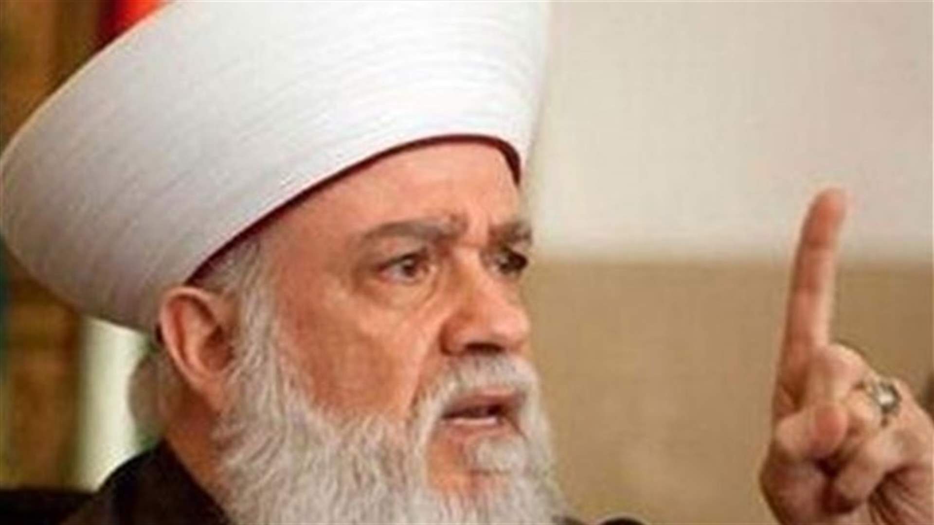 المفتي قباني: ما يقوم به ميقاتي والسنيورة ومسقاوي عيب وتعدٍ