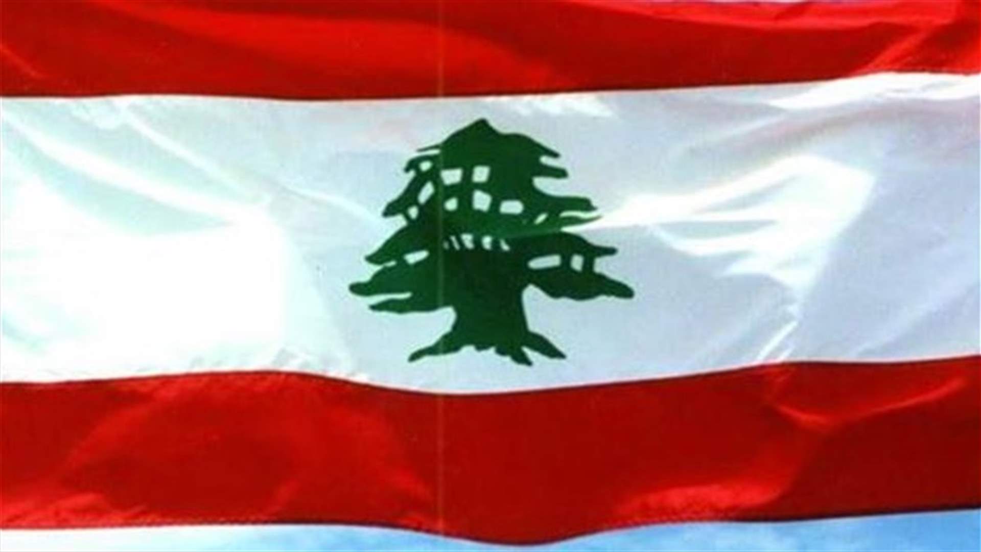 اللبنانيون في بانغي بخير