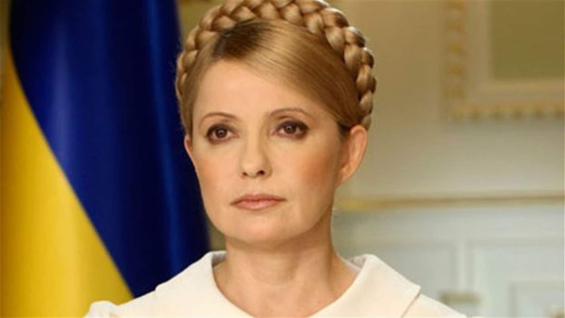 Ukraine opposition leader Tymoshenko ends prison hunger strike -daughter