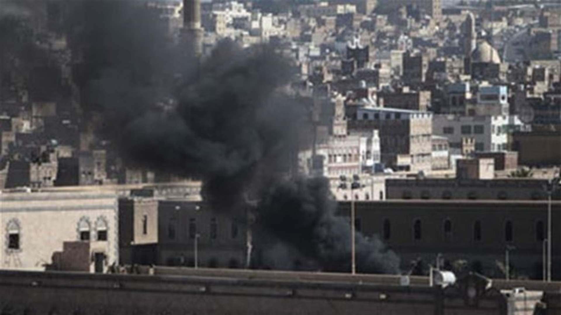 Yemen says Saudis behind attack
