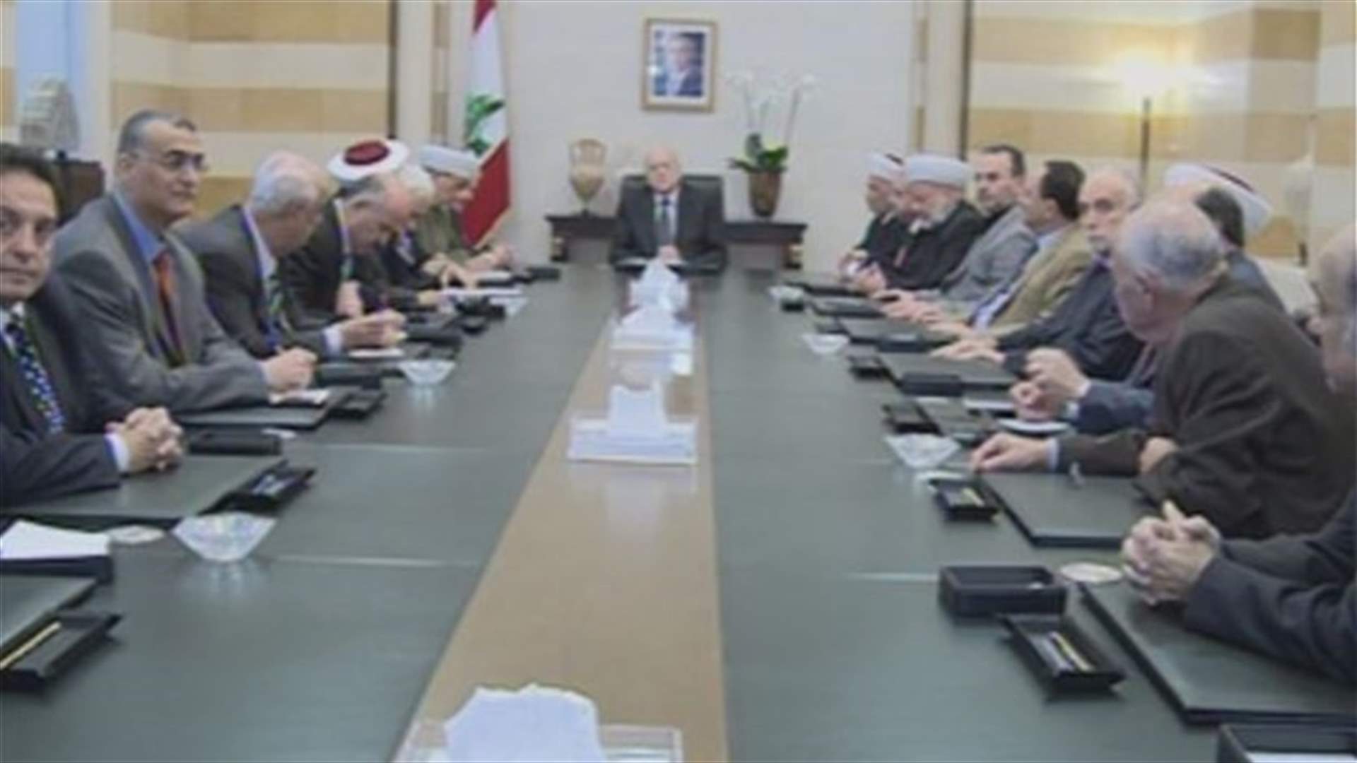 Caretaker PM Mikati: HRC to carry out its duties against all odds