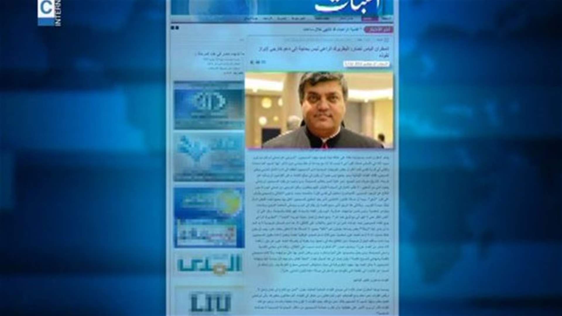 قضية المطران نصار وإحالته إلى محكمة سينودس البطريركية المارونية