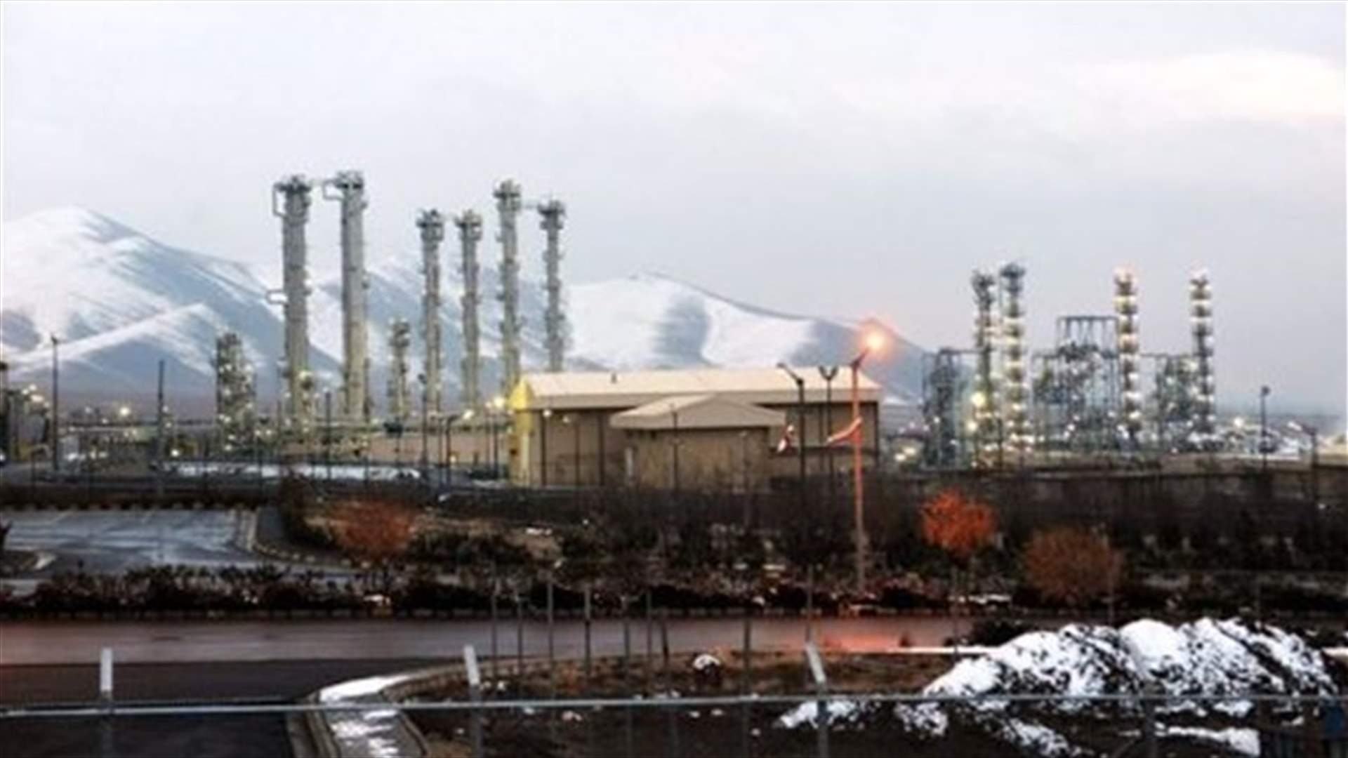 Report: Inspectors begin Iran plant visit