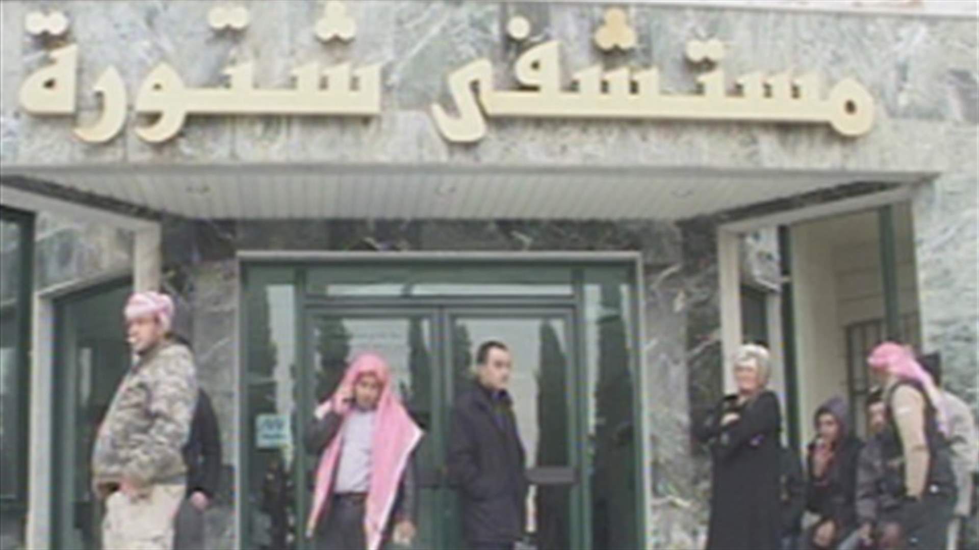 جرح مواطنين في اطلاق النار عليهما في عرسال