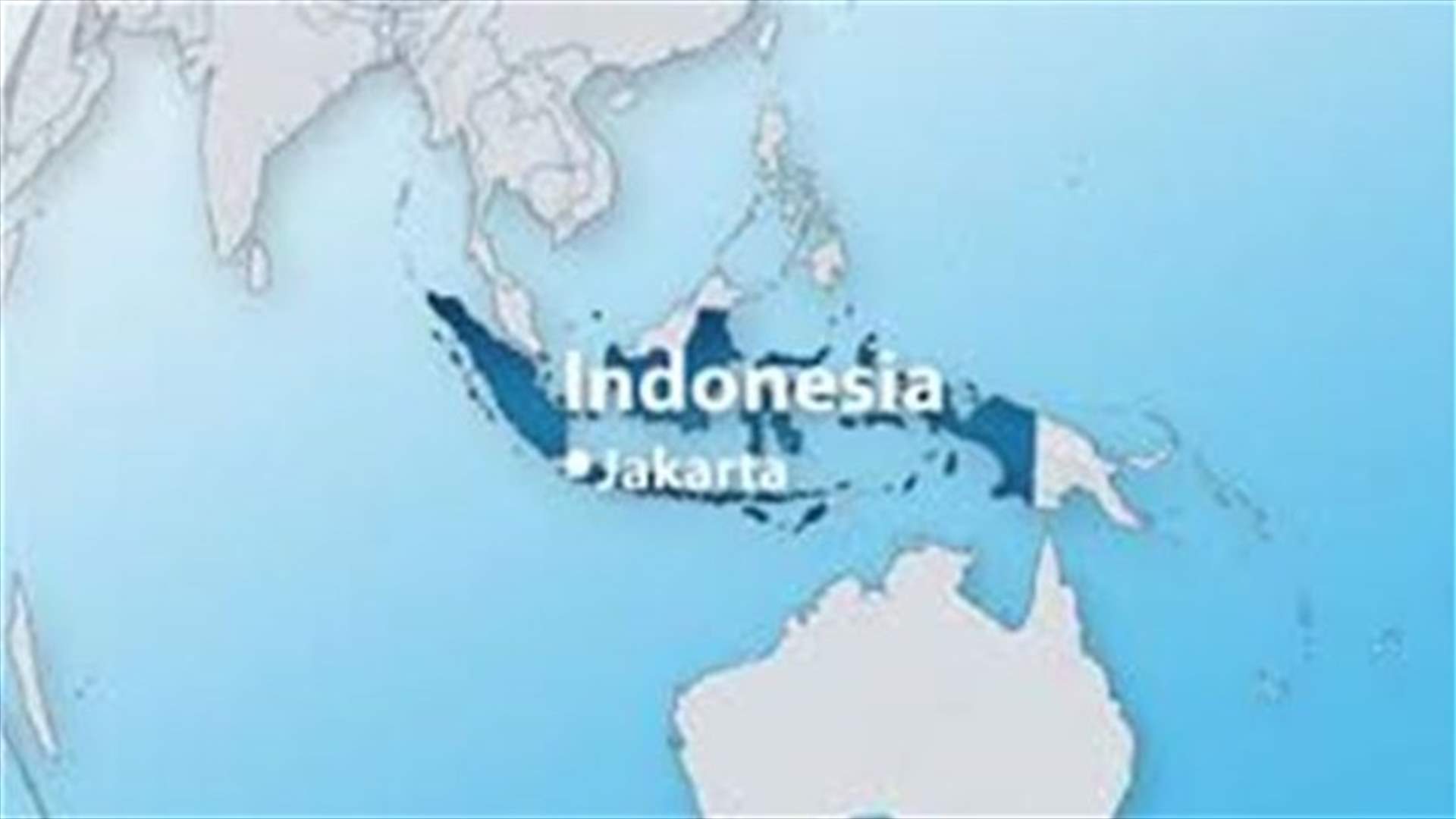 Commuter train crashes in Jakarta, 7 dead