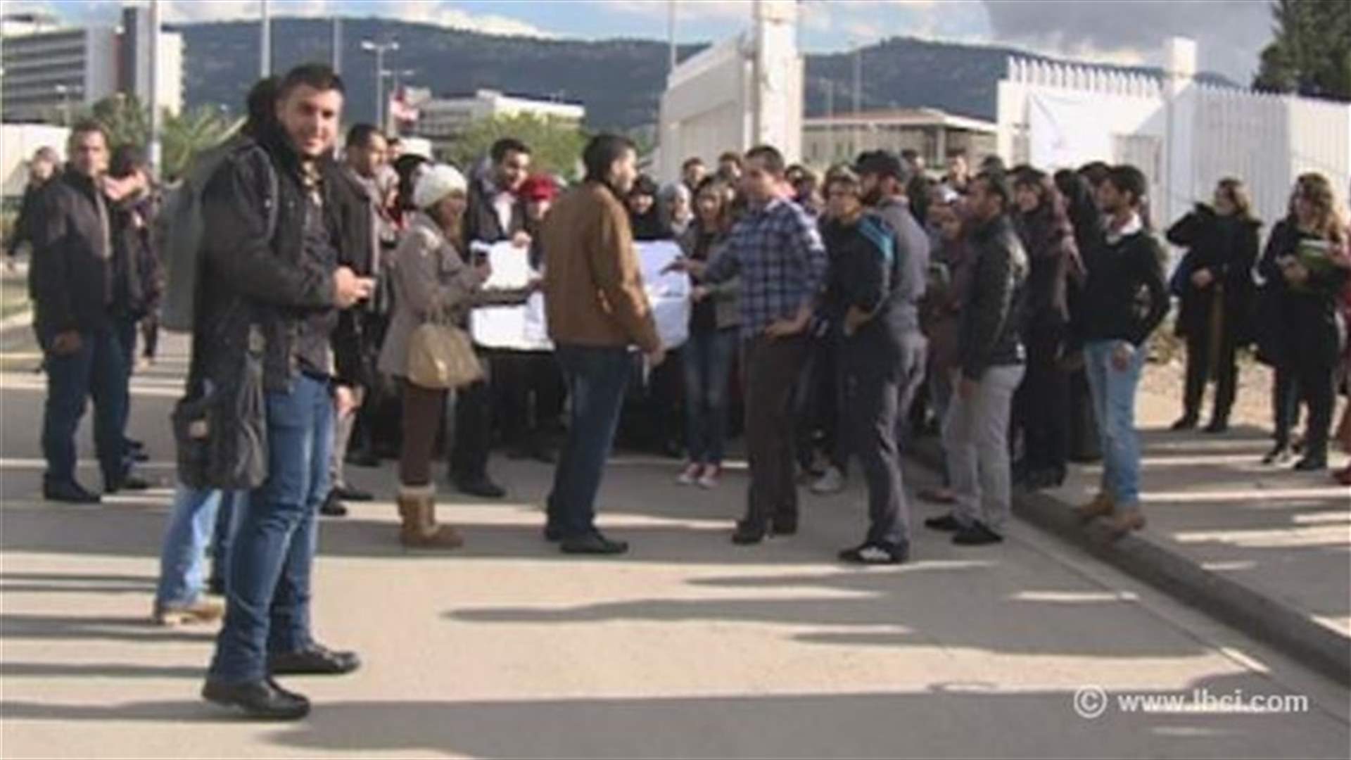 LU’s Business Administration students stage sit-in