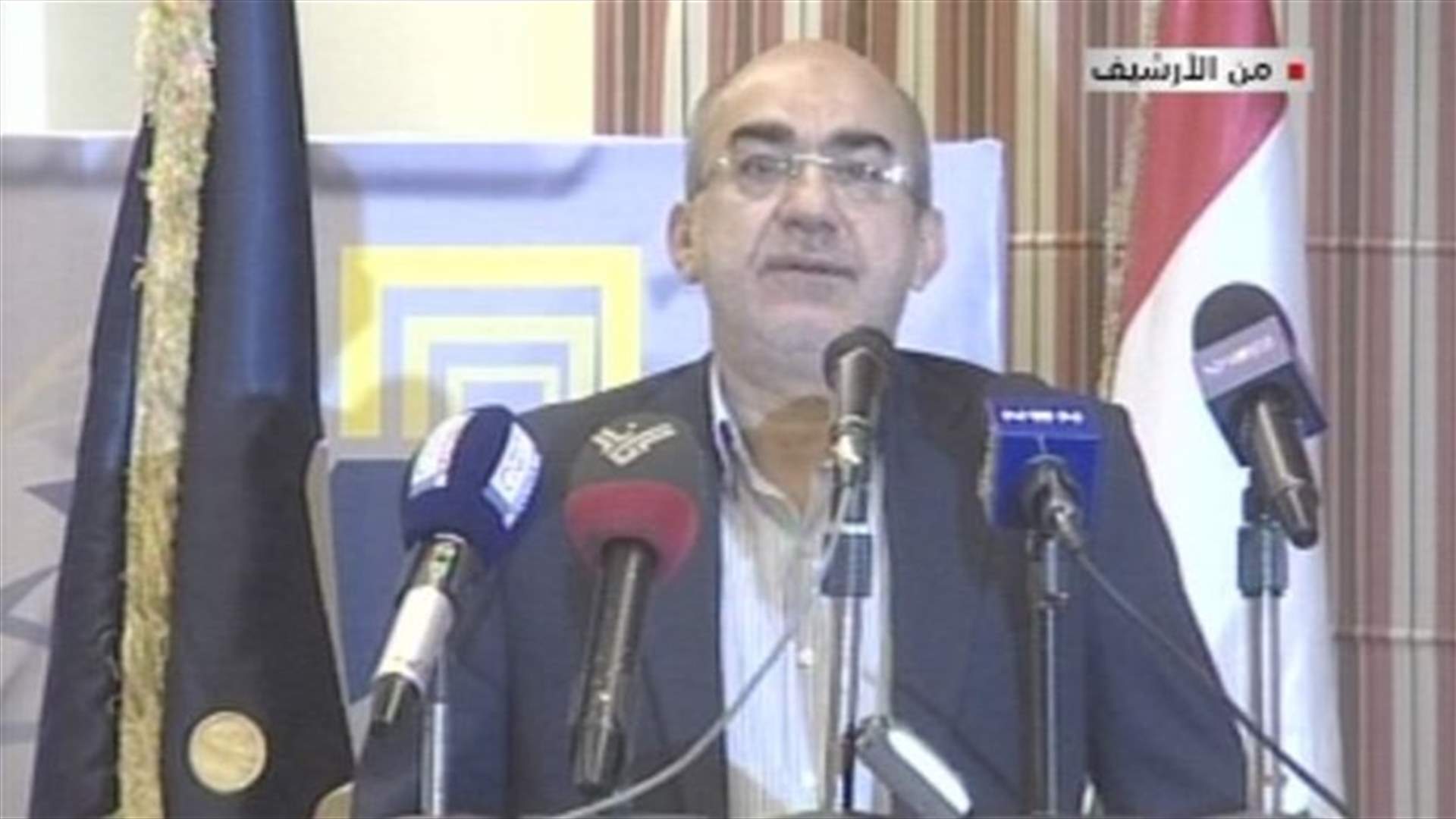 هل تتخذ اجراءات بحق المدير العام لقناة "المنار" فور عودته إلى بيروت؟