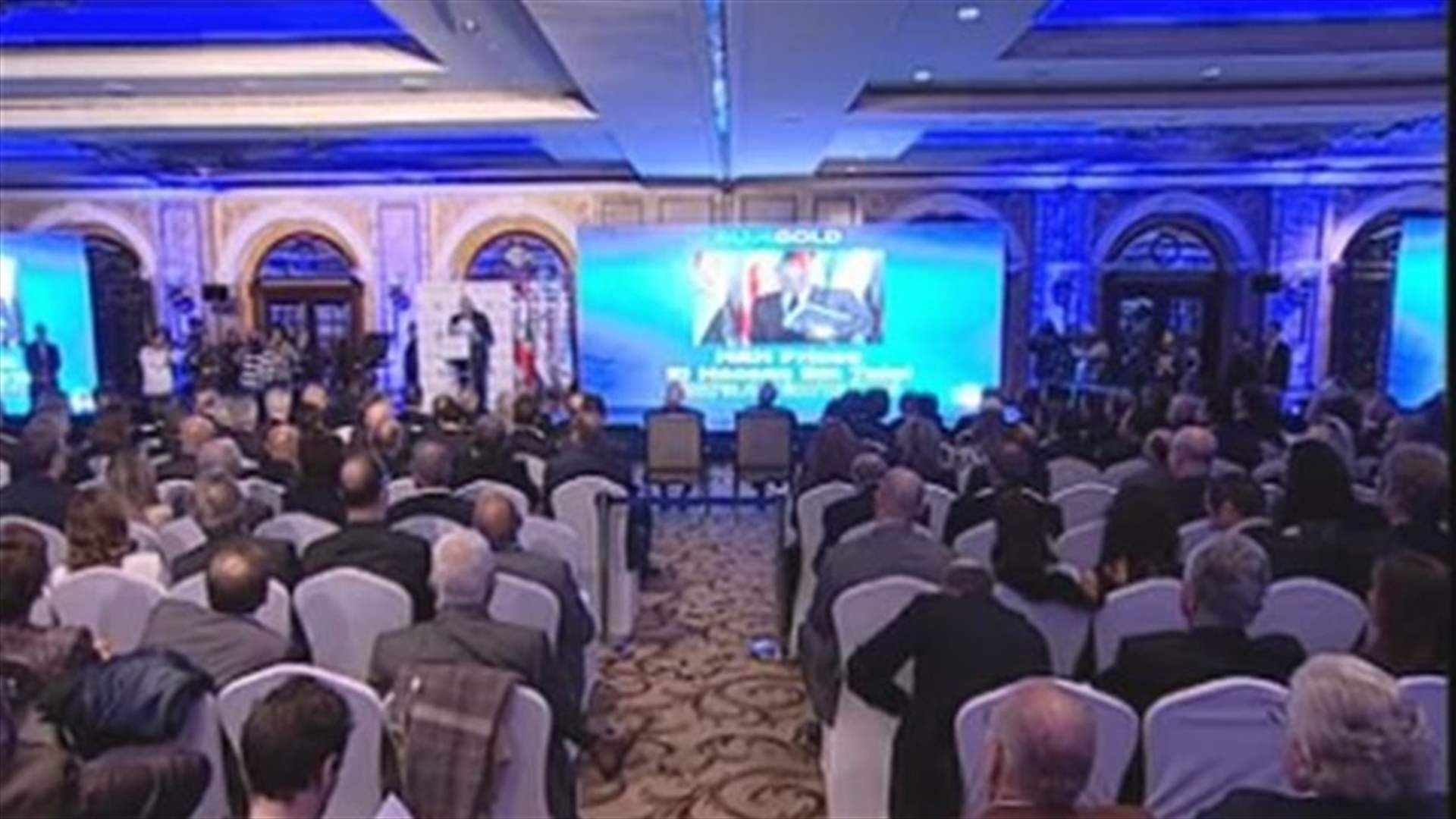 اطلاق الخطة الخماسية لادارة قطاع المياه