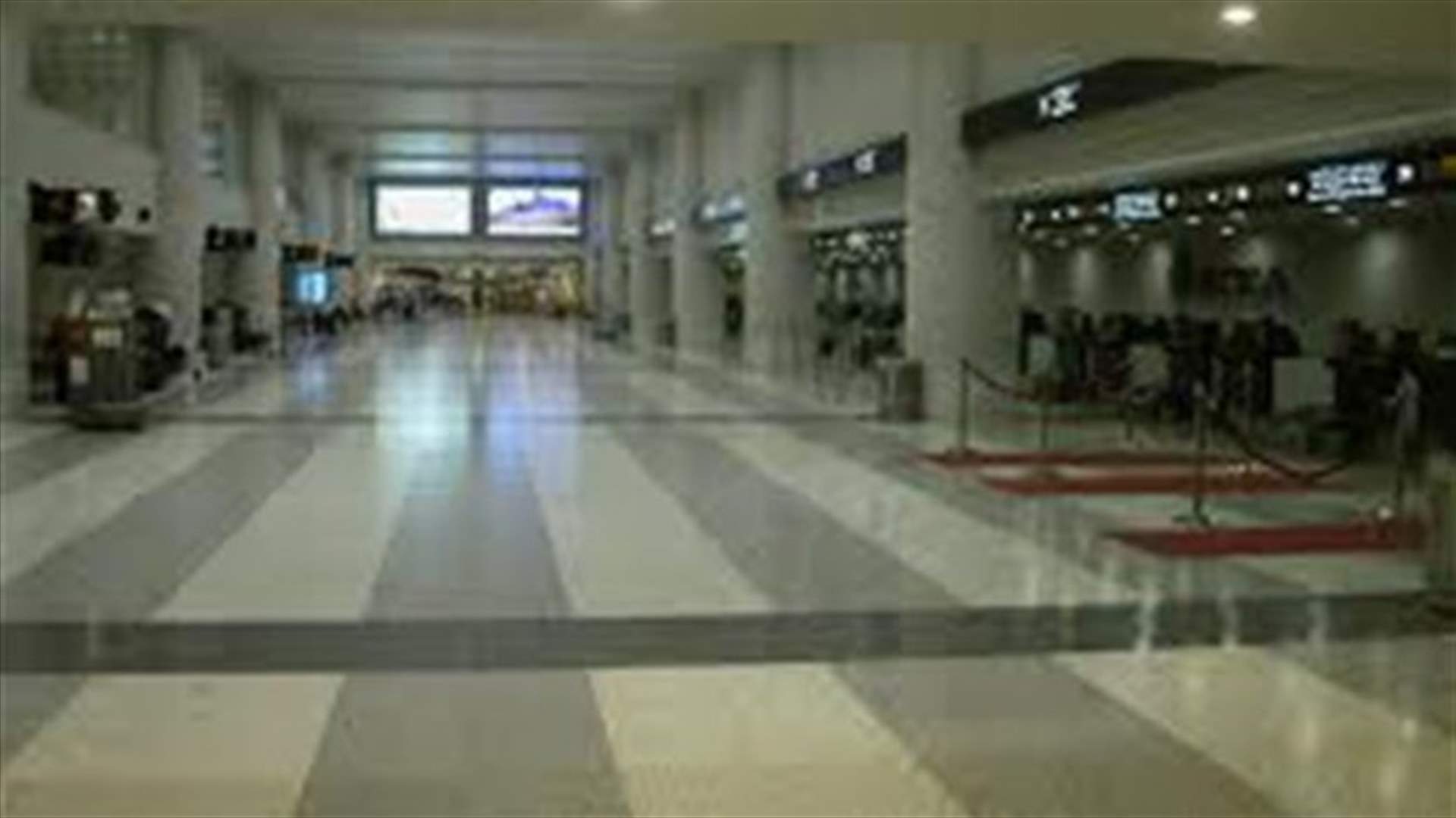 Attempt to smuggle Captagon foiled at Beirut Airport