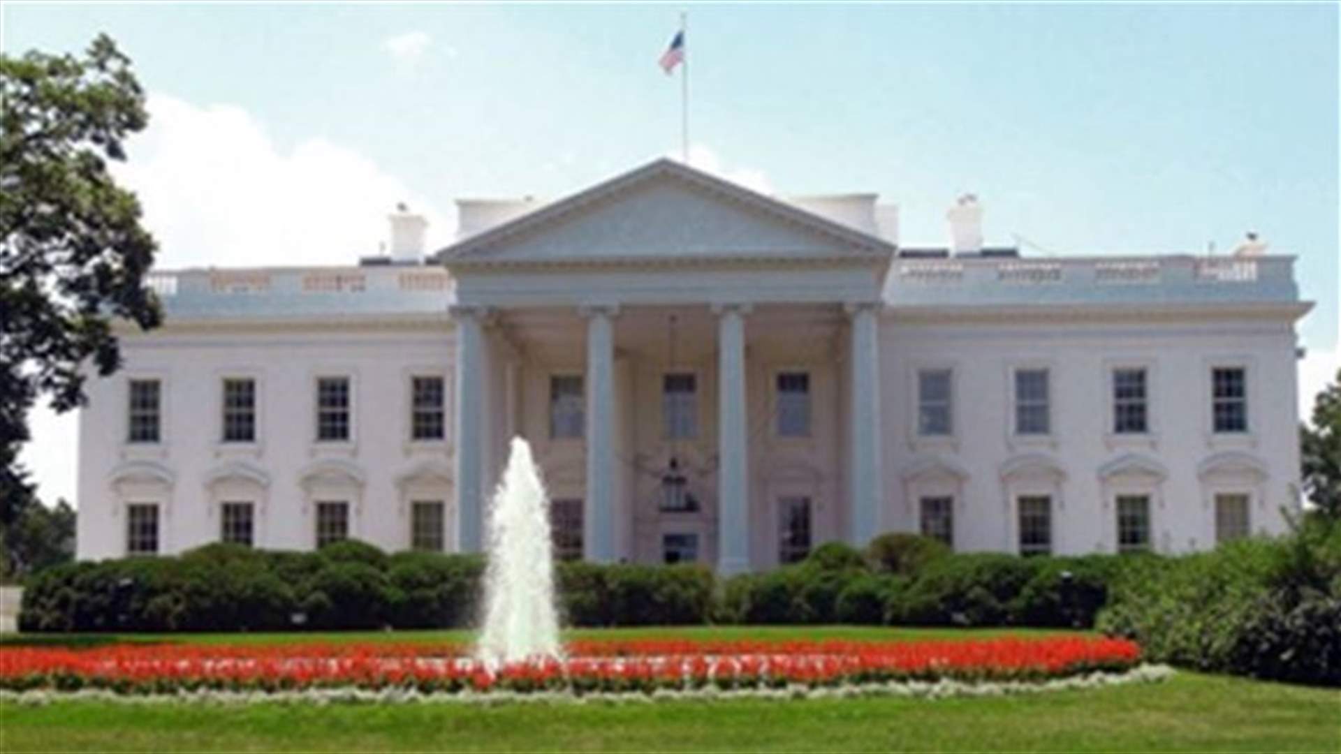 US: Sanctions possible against Ukraine