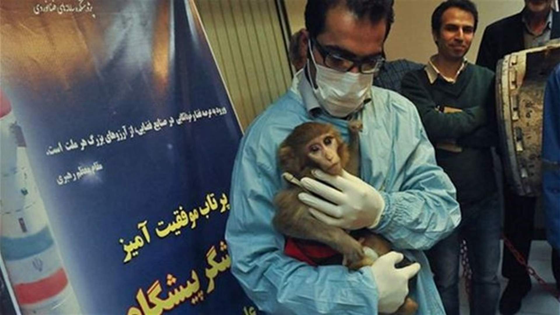 Iran say it sends second monkey into space, brings it back safely