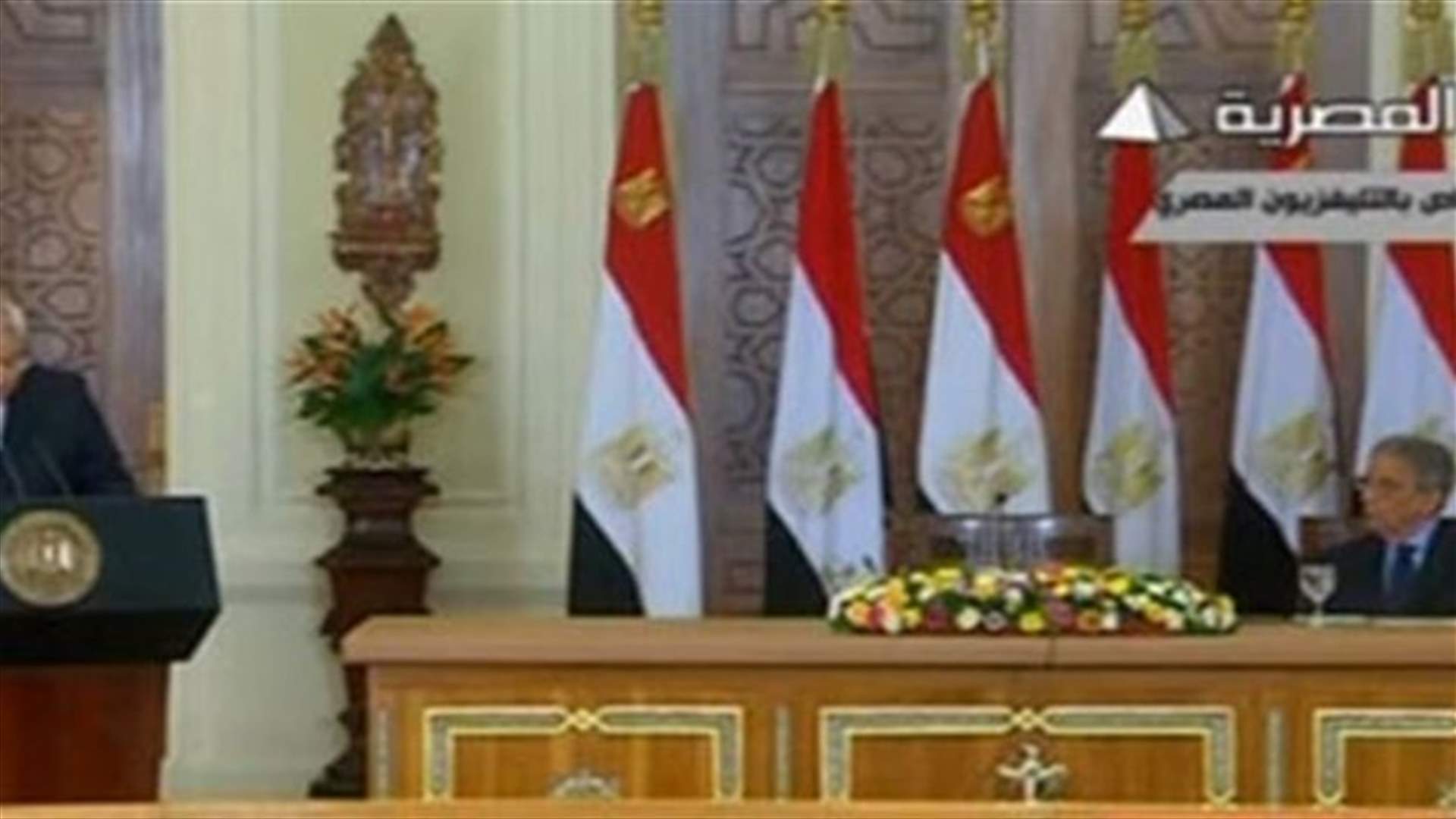 الاستفتاء الدستوري بمصر في 14 و15 كانون الثاني 
