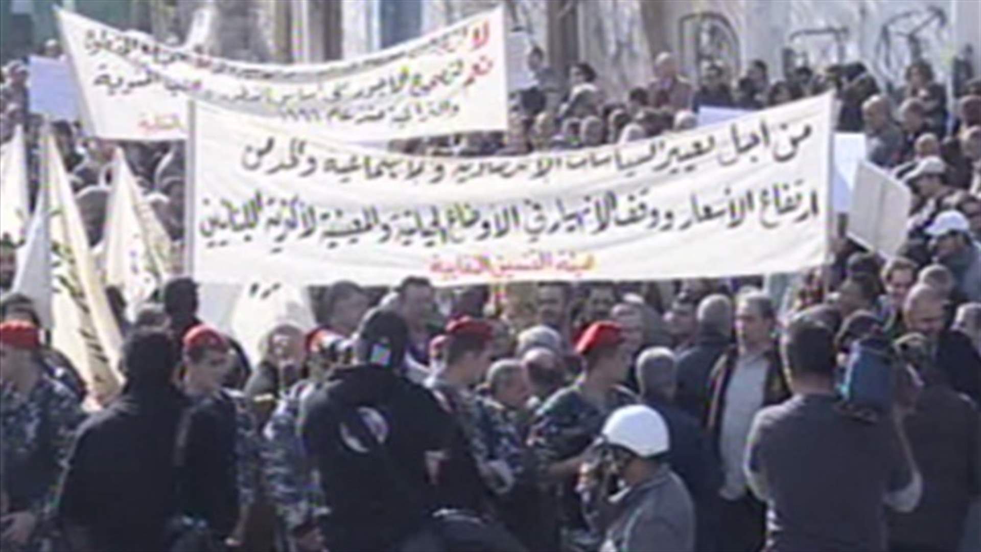 صراخ المعلمين وقف عند جدران السراي ...والإضراب لم يكن شاملاً