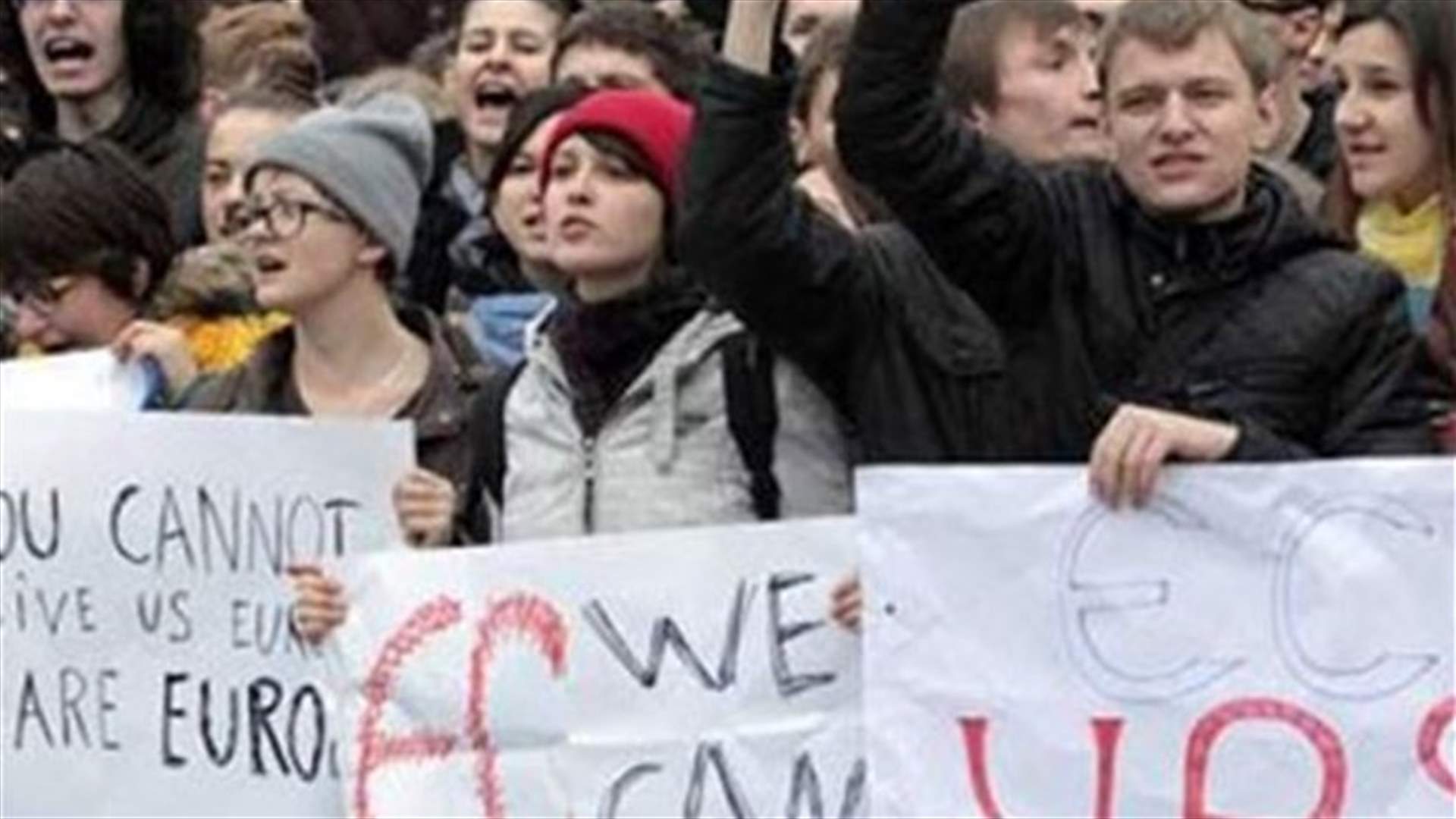 Ukraine's capital girds for major demonstrations
