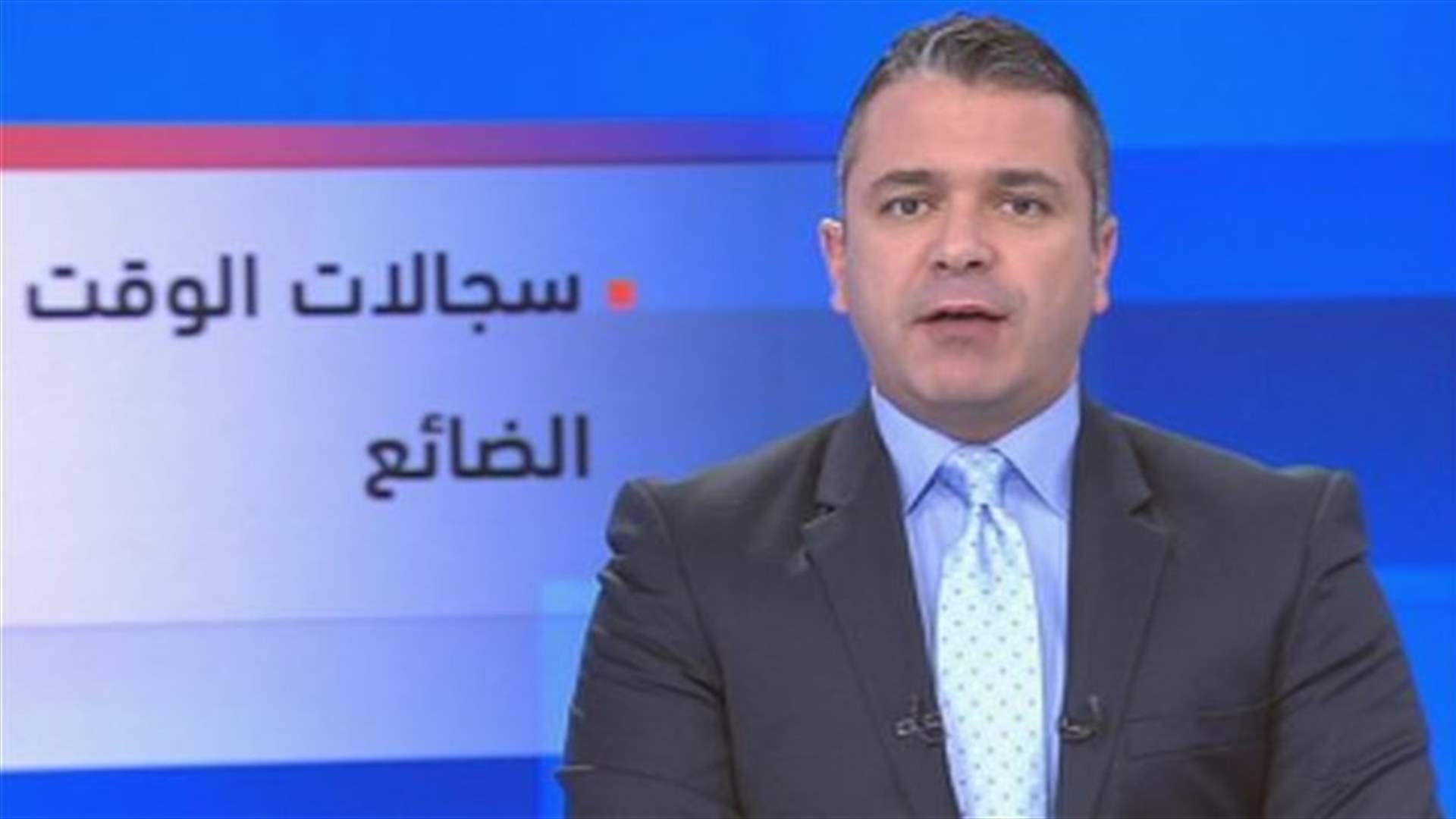 Introduction to the evening news 15-12-2013