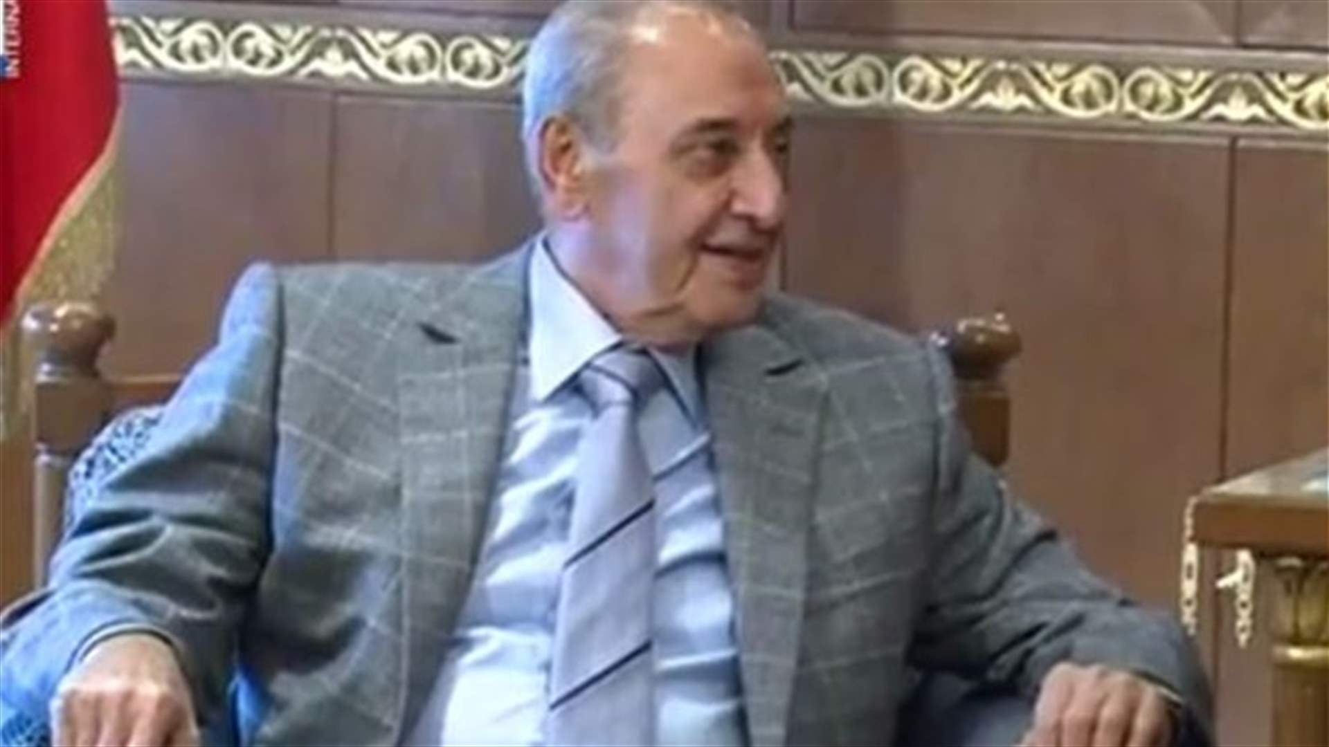 REPORT: Speaker Berri denounces attempts to target the LAF
