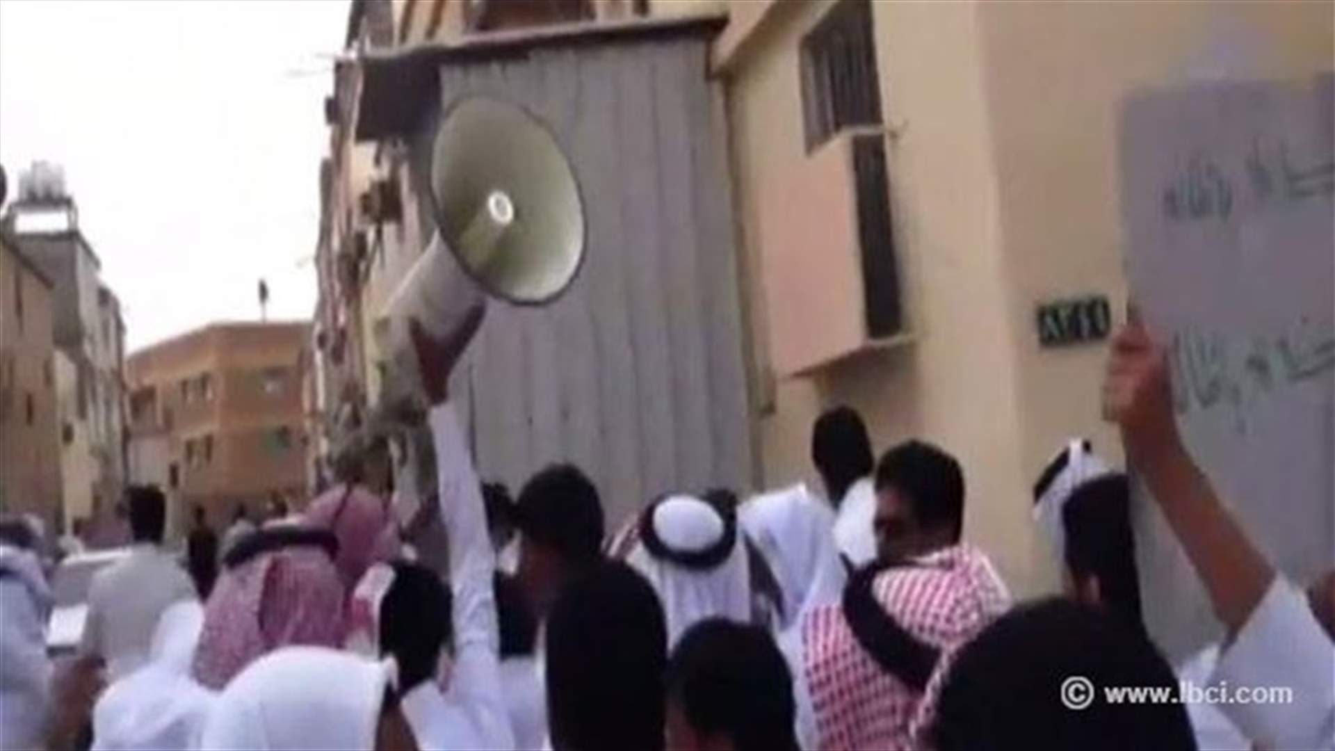 REPORT: Saudi Arabia should halt the intimidation of activists- HRW