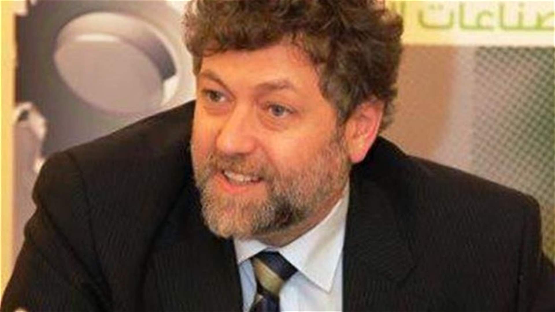 نعمت افرام : الوضع مخيف ومرعب