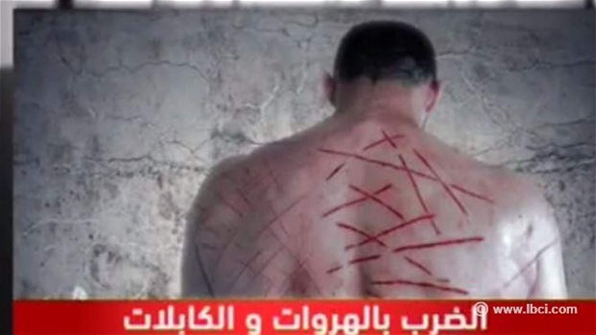 REPORT: HRW says Syrian regime and rebels carry out crimes "against humanity" in Syria