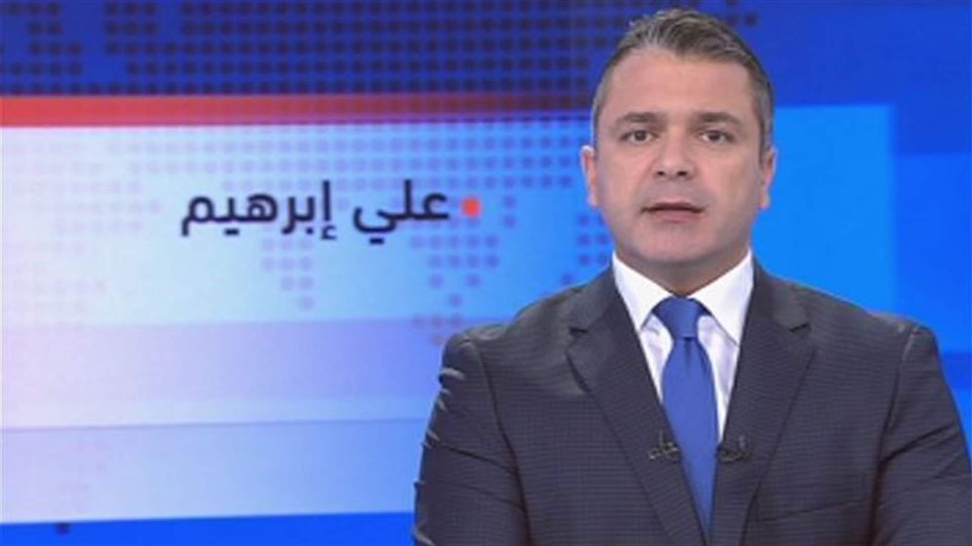 Introduction to the evening news 19-12-2013