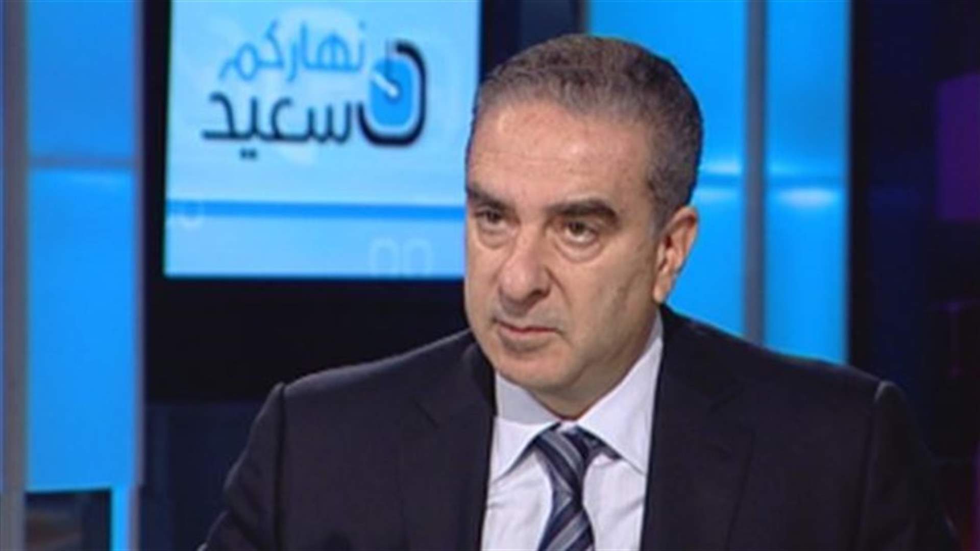 فرعون للـLBCI: التمديد غير مستبعد في ظل غياب الحوار