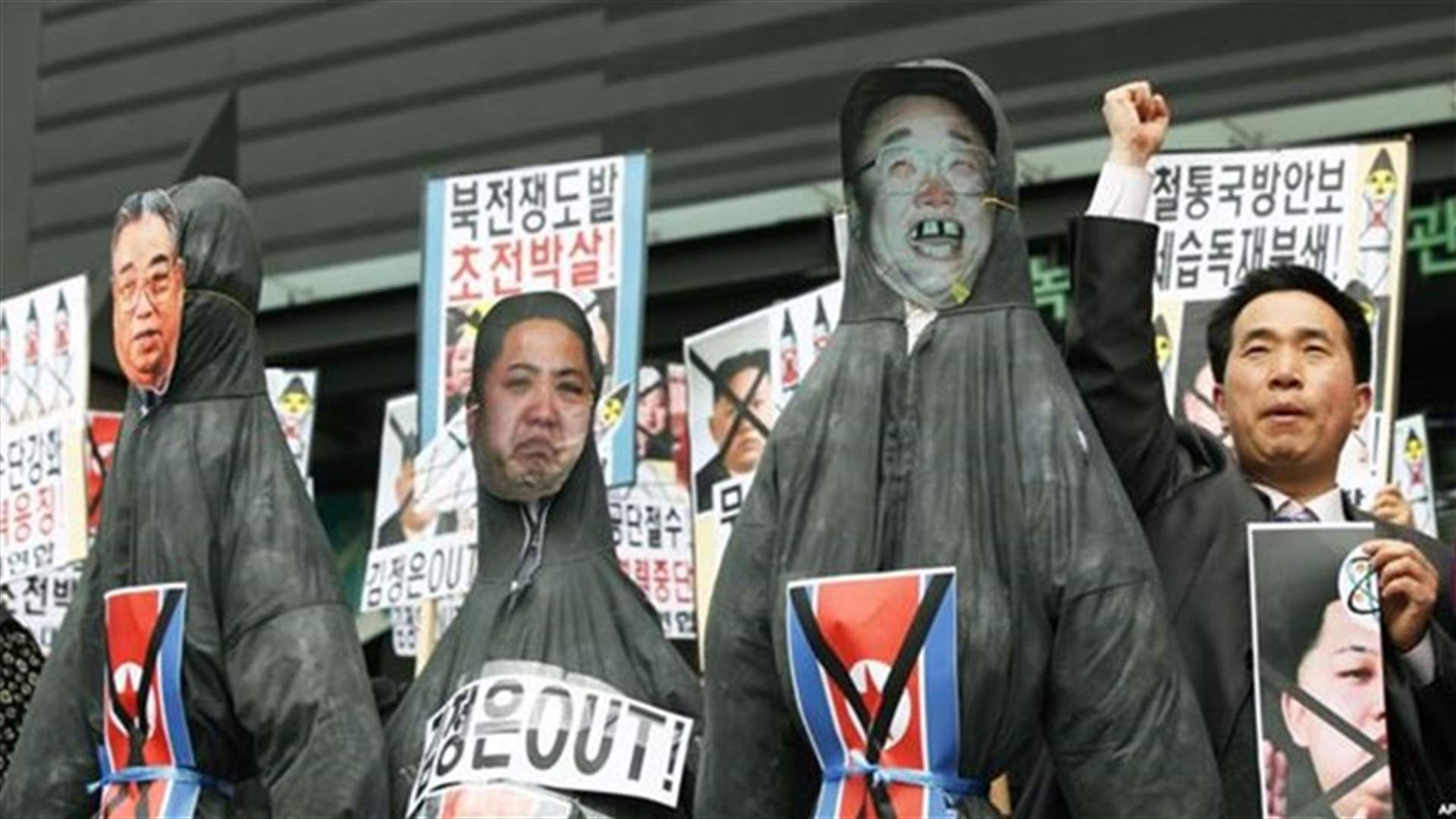 North Korea faxes threat letter against southern neighbor 