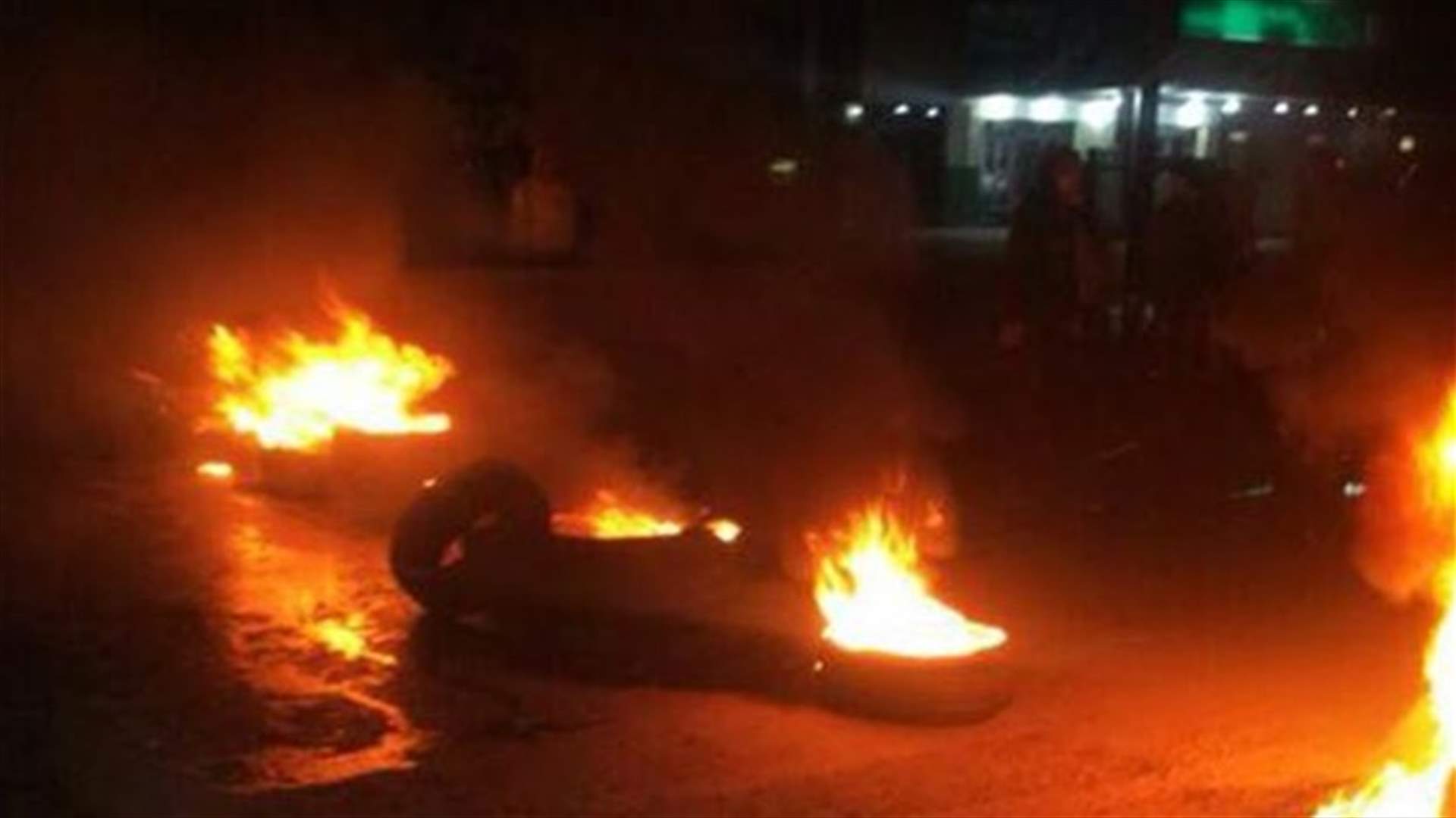 قطع الطريق في المنية