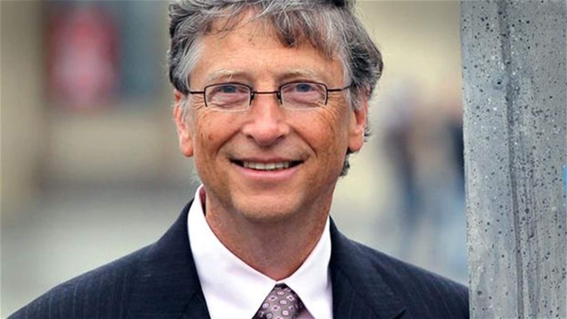 Woman's secret Santa turns out to be Bill Gates