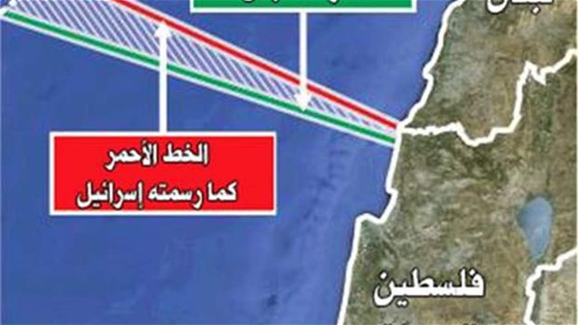 إسرائيل ترسم حدودها النفطية...ولبنان غائب