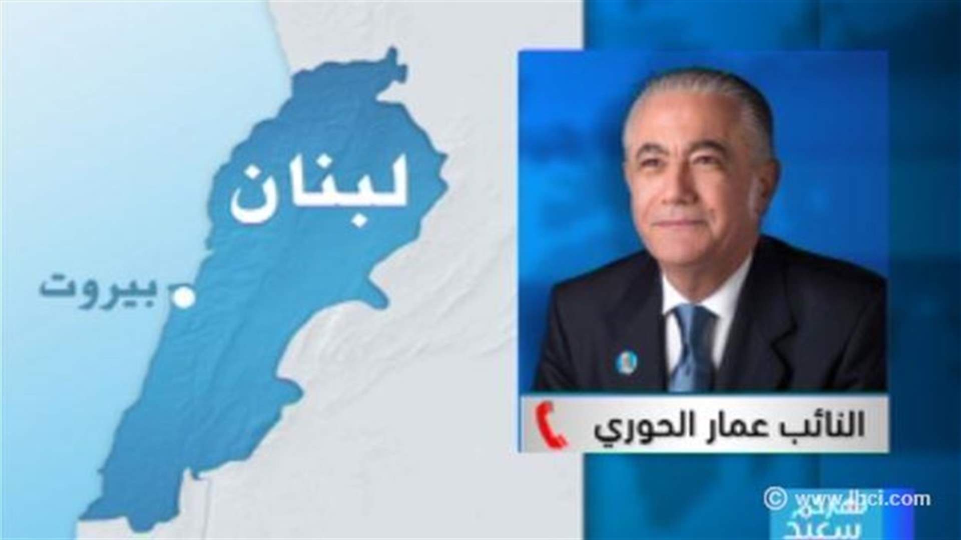 MP Houry to LBCI: Hezbollah's battles against Israel deviated from its basic goals