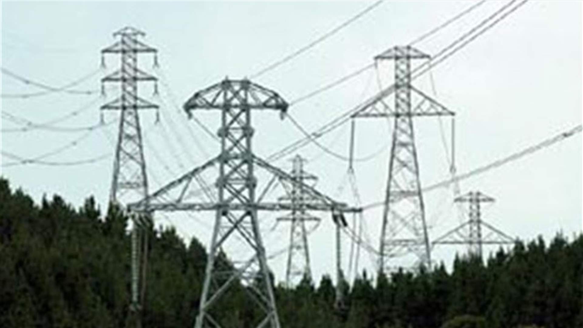 EDL employee dies of electrocution