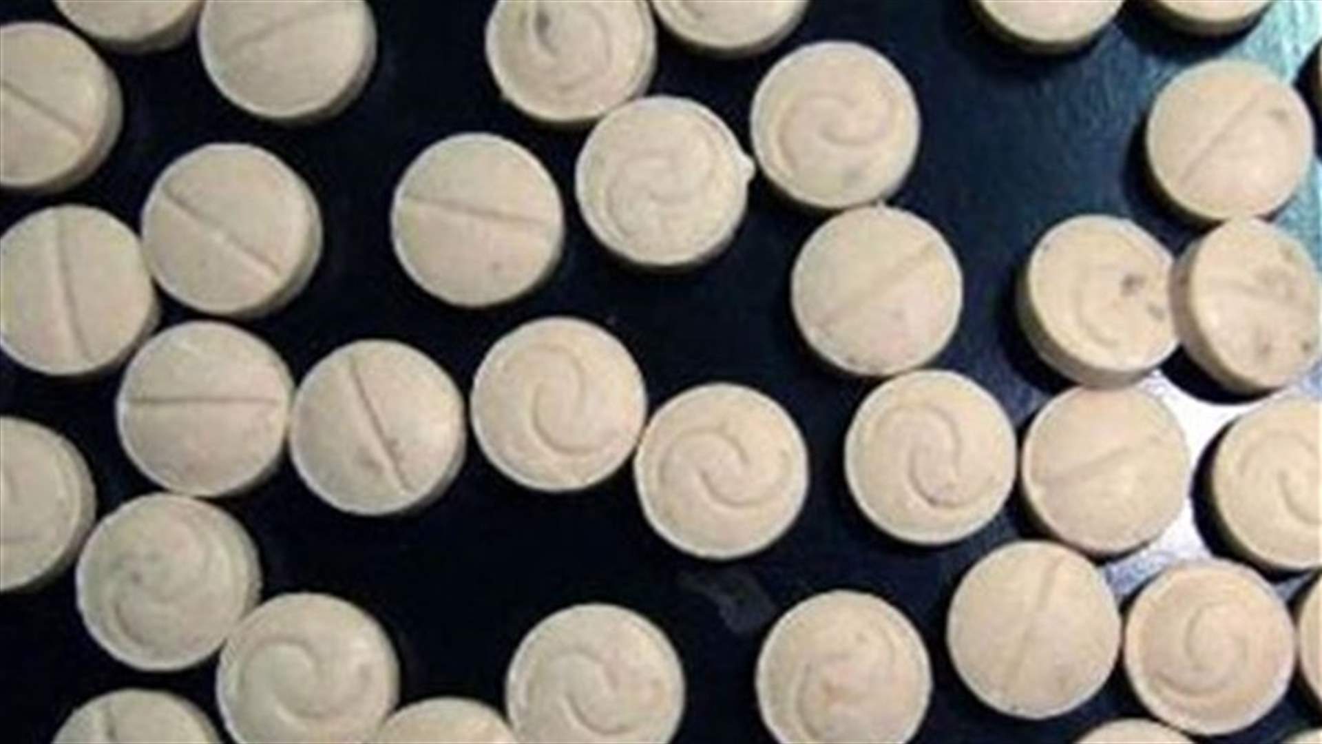 ضبط  كمية من الحبوب المخدرة "كبتاغون" في مطار بيروت