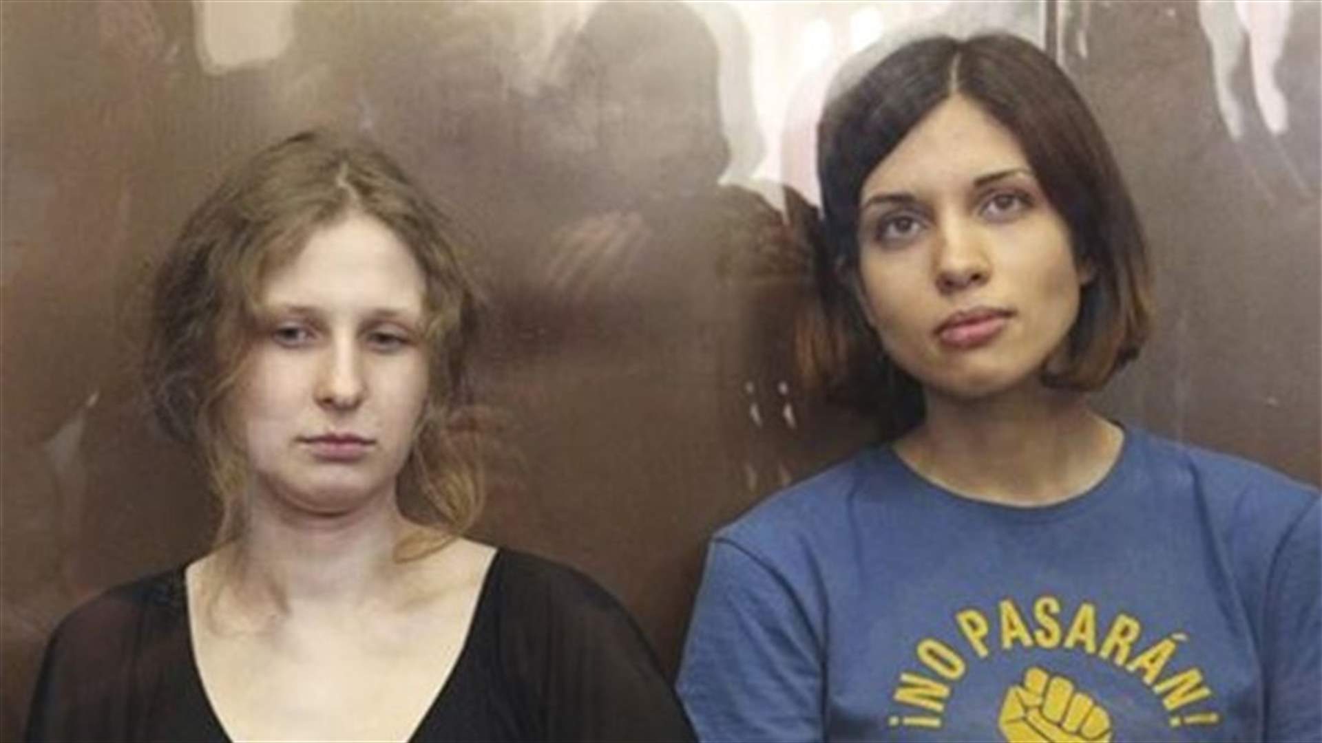 Second member of Russian punk band Pussy Riot freed in amnesty