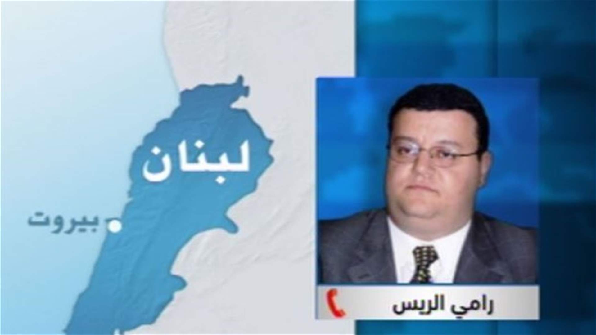Rayes to LBCI: Presidential elections should serve as a motive to form new cabinet