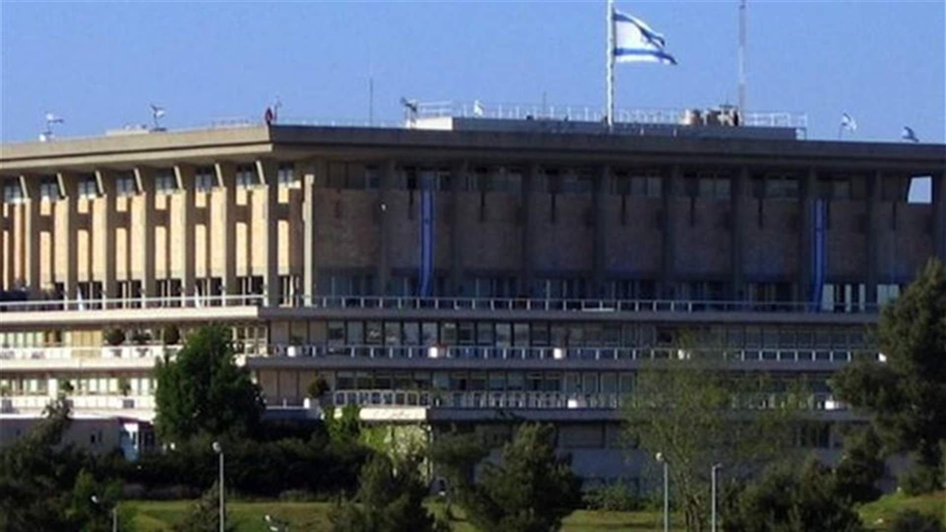 Israel's parliament bans Christmas tree display