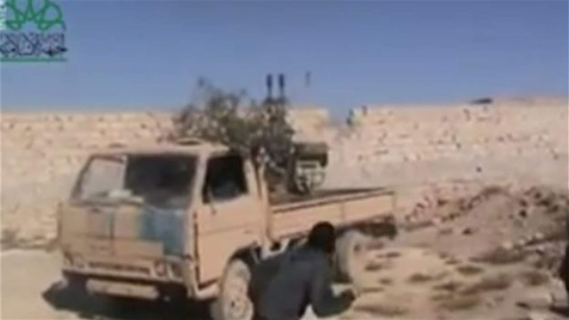 إنجاز استراتيجي جديد للمعارضة في ريف دمشق