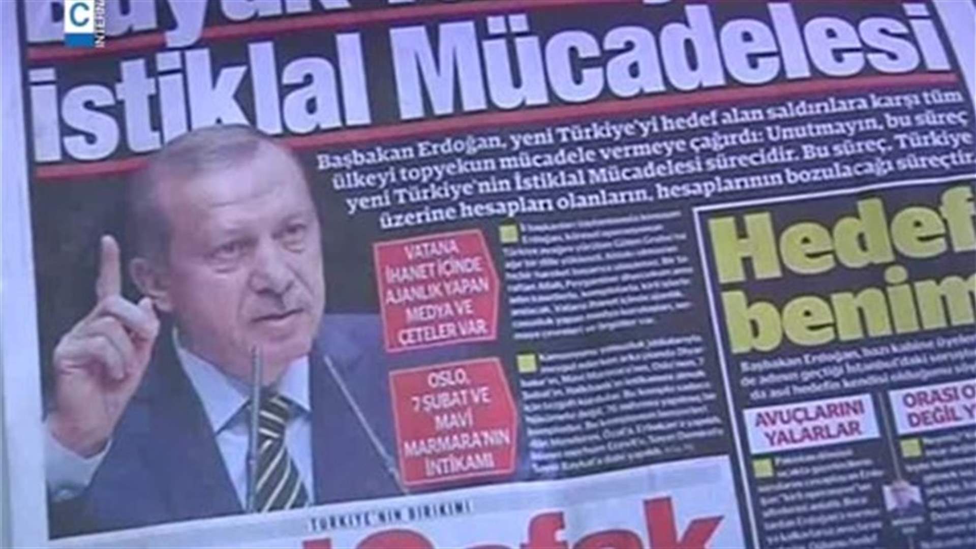 أردوغان يعلن تغيير 10 وزراء في حكومته