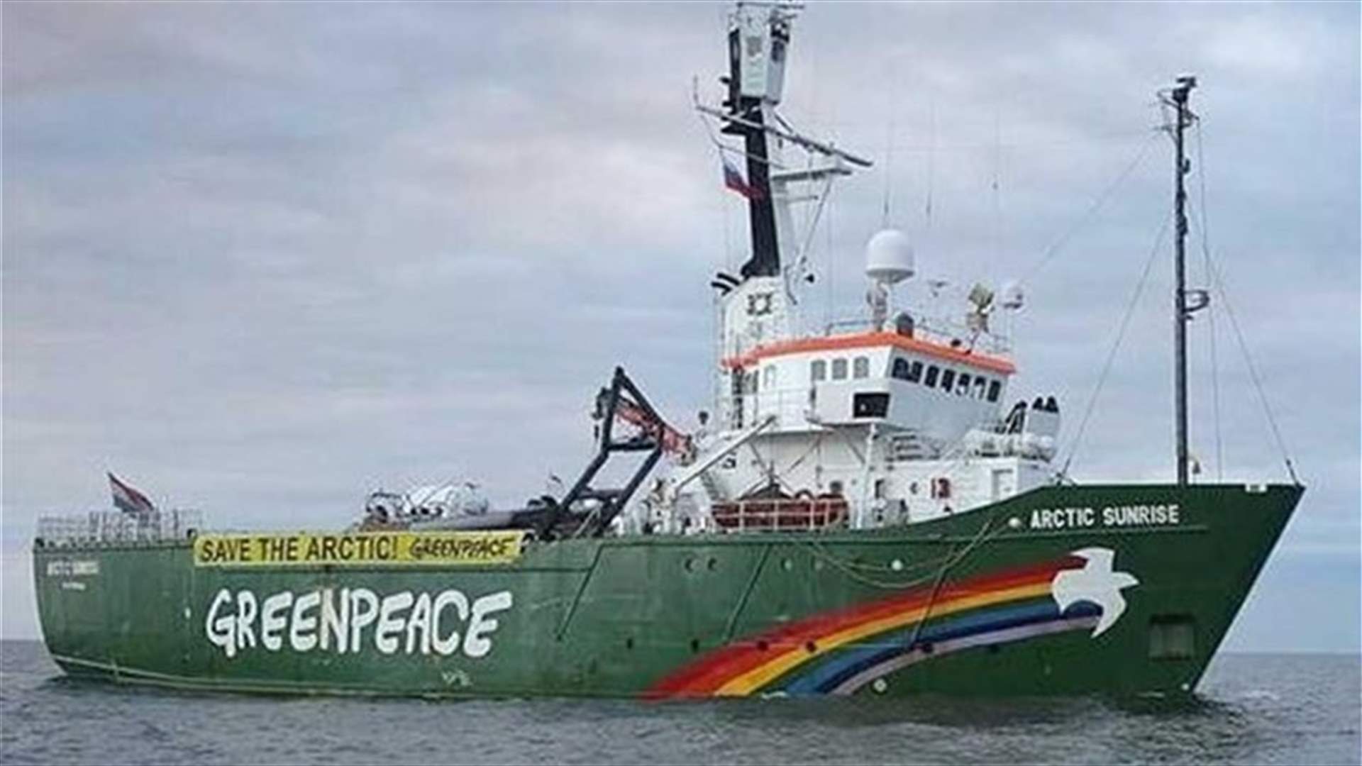 First Greenpeace activist allowed to leave Russia